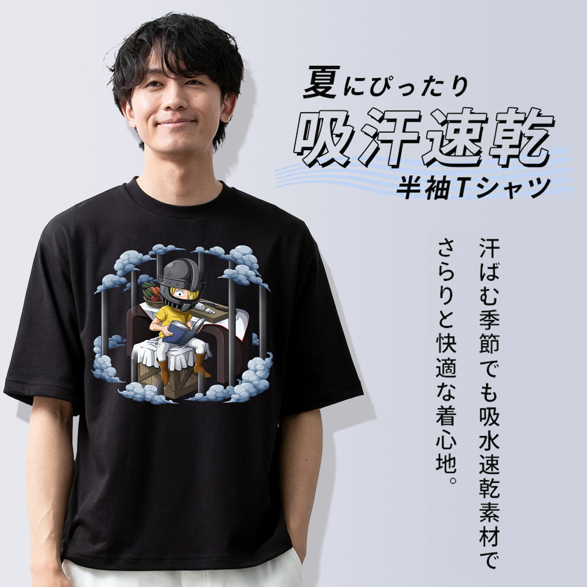 ワンピース サンジ ONE PIECE Sanji 綿100％ メンズ半袖Tシャツ｜肌触りやわらか＆通気性