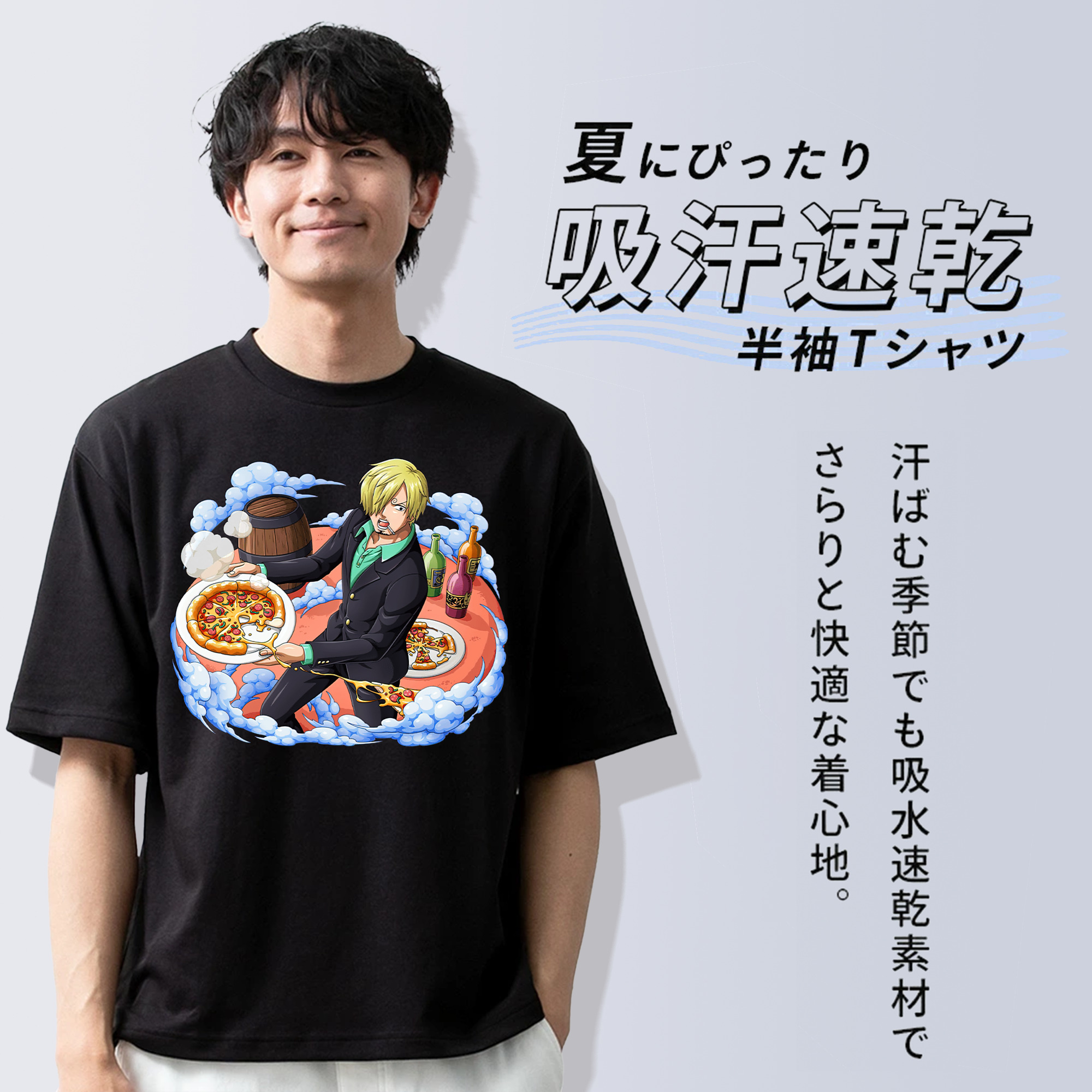 ワンピース サンジ ONE PIECE Sanji 綿100％ メンズ半袖Tシャツ｜肌触りやわらか＆通気性