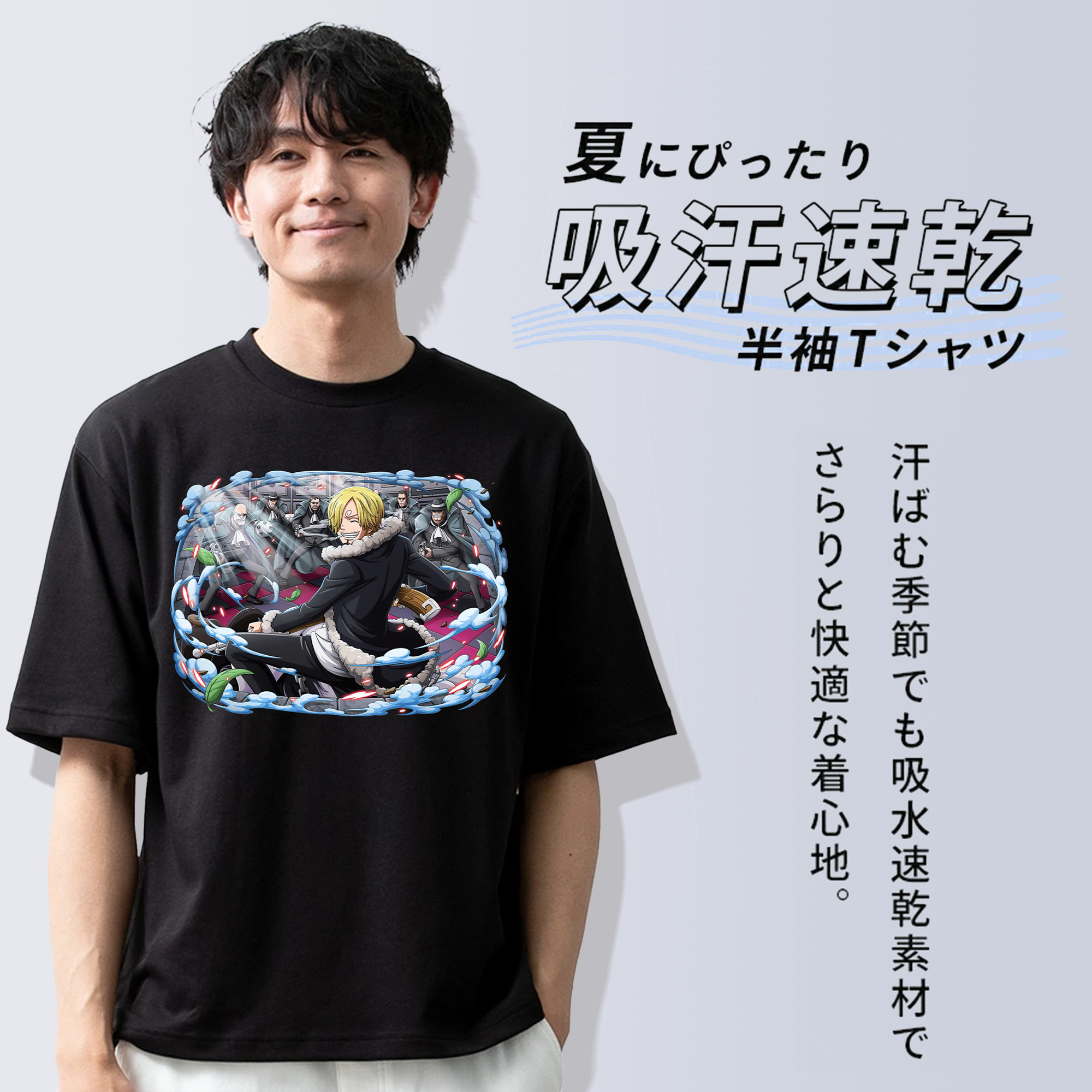 ワンピース サンジ ONE PIECE Sanji 綿100％ メンズ半袖Tシャツ｜肌触りやわらか＆通気性