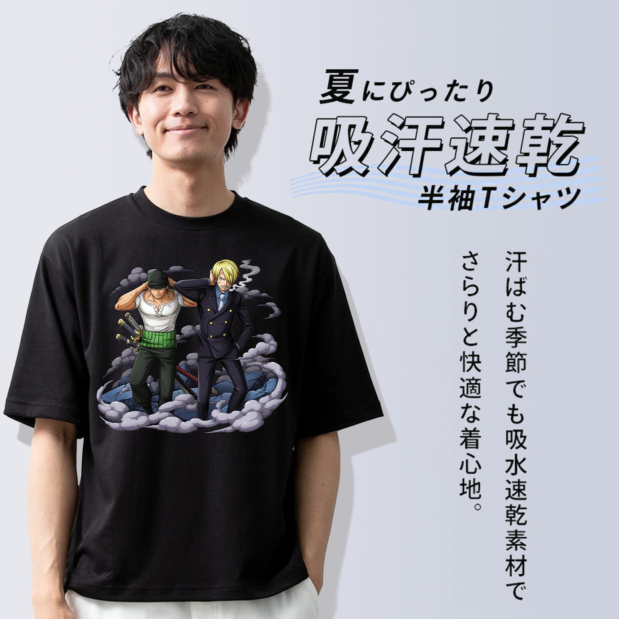 ワンピース サンジ ONE PIECE Sanji 綿100％ メンズ半袖Tシャツ｜肌触りやわらか＆通気性