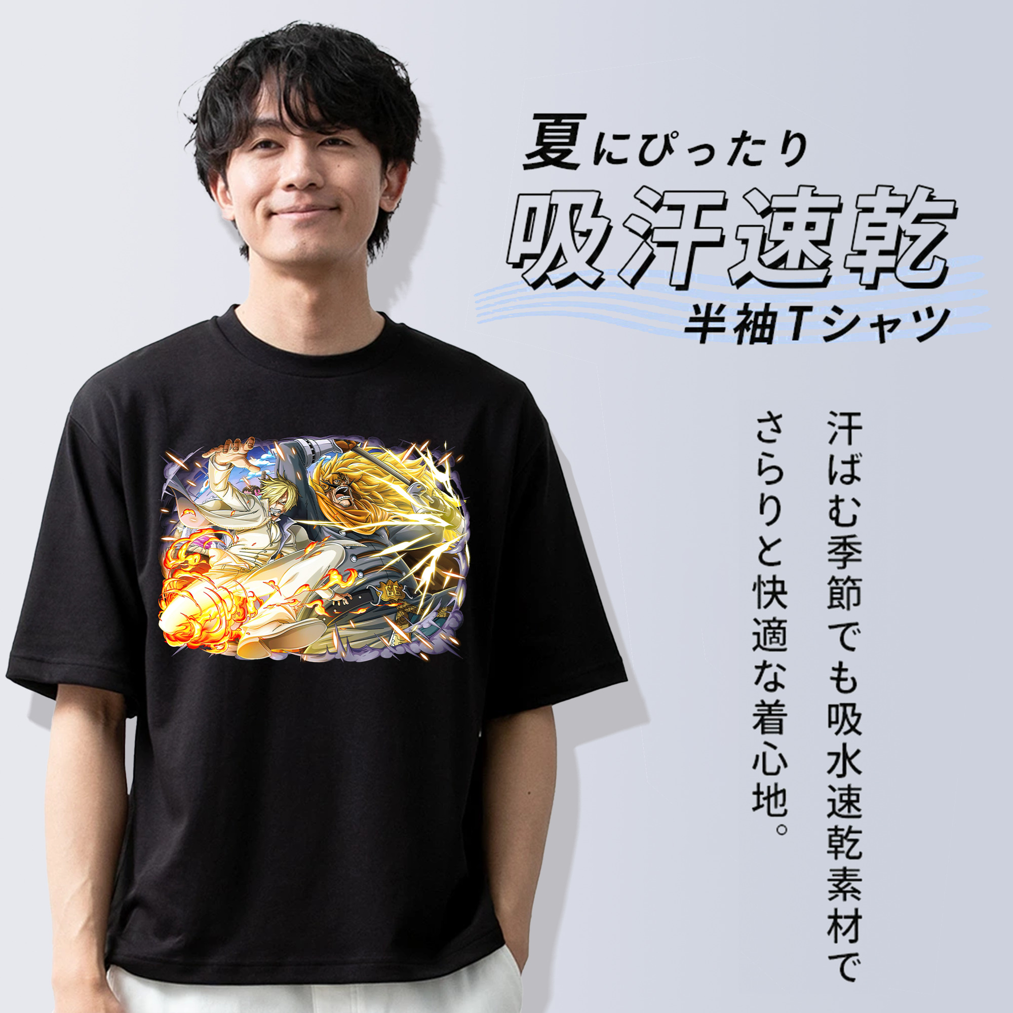 ワンピース サンジ ONE PIECE Sanji 綿100％ メンズ半袖Tシャツ｜肌触りやわらか＆通気性