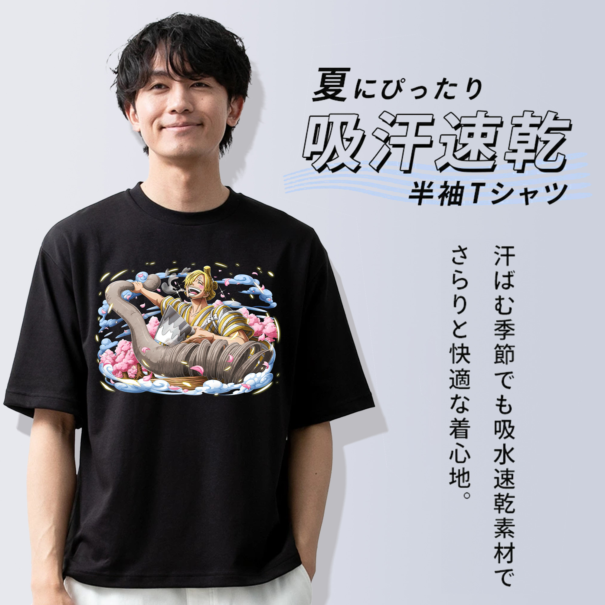 ワンピース サンジ ONE PIECE Sanji 綿100％ メンズ半袖Tシャツ｜肌触りやわらか＆通気性