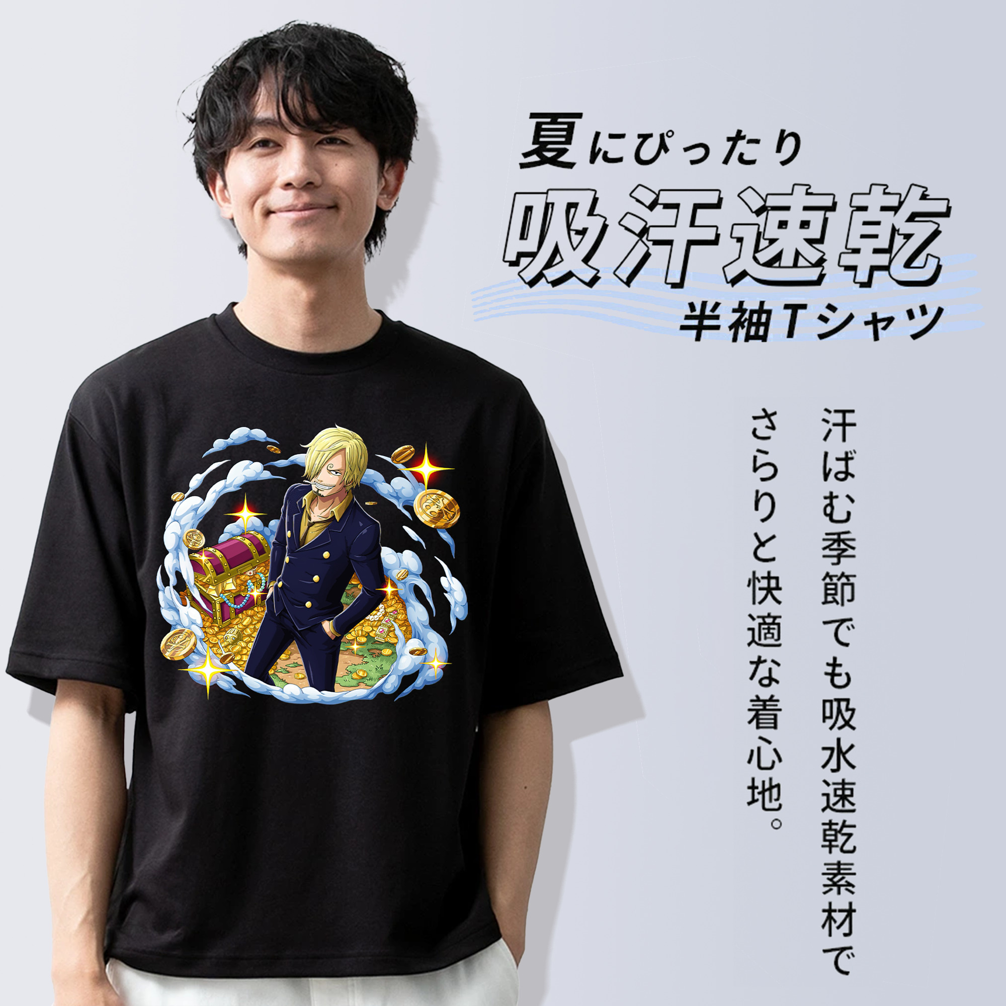 ワンピース サンジ ONE PIECE Sanji 綿100％ メンズ半袖Tシャツ｜肌触りやわらか＆通気性
