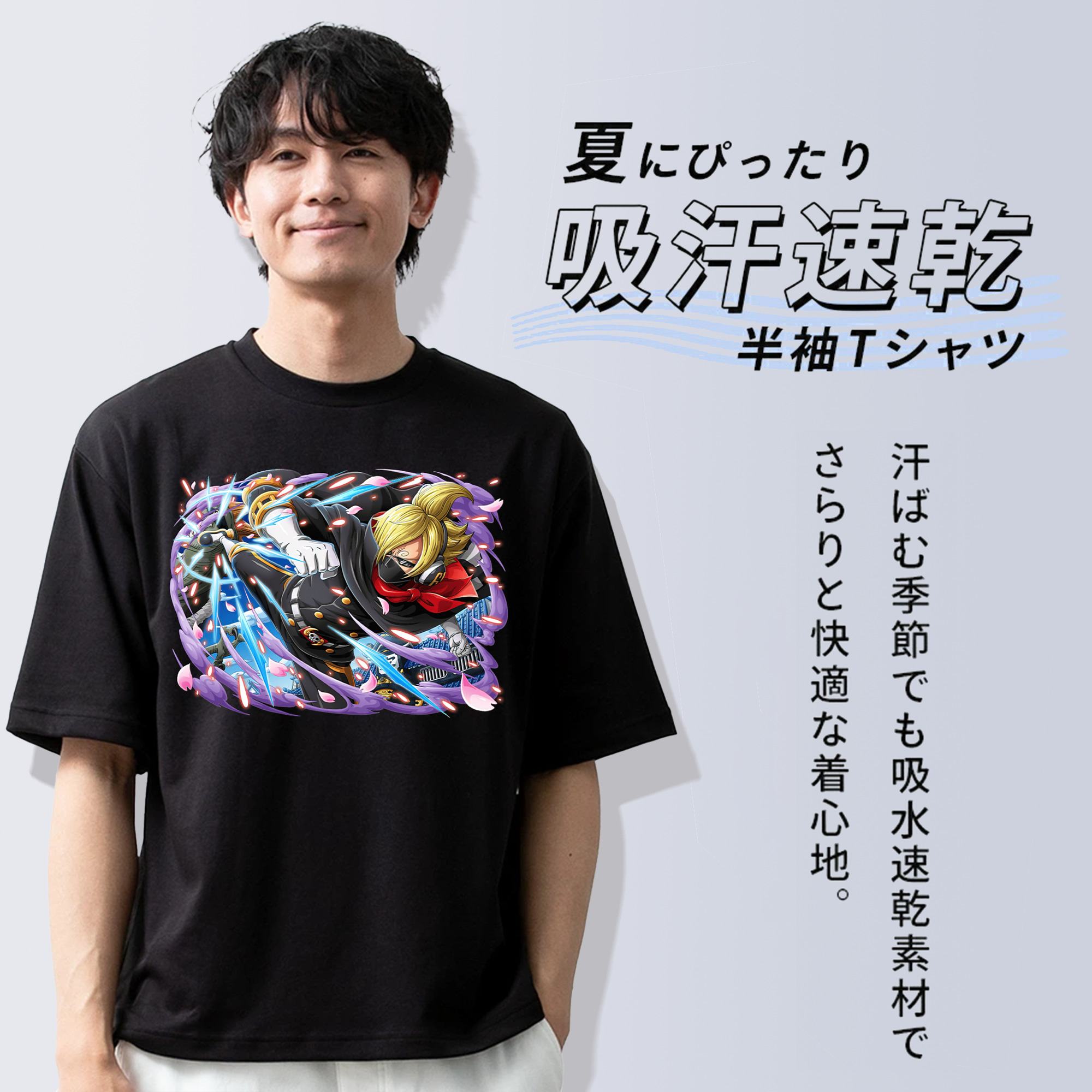 ワンピース サンジ ONE PIECE Sanji 綿100％ メンズ半袖Tシャツ｜肌触りやわらか＆通気性
