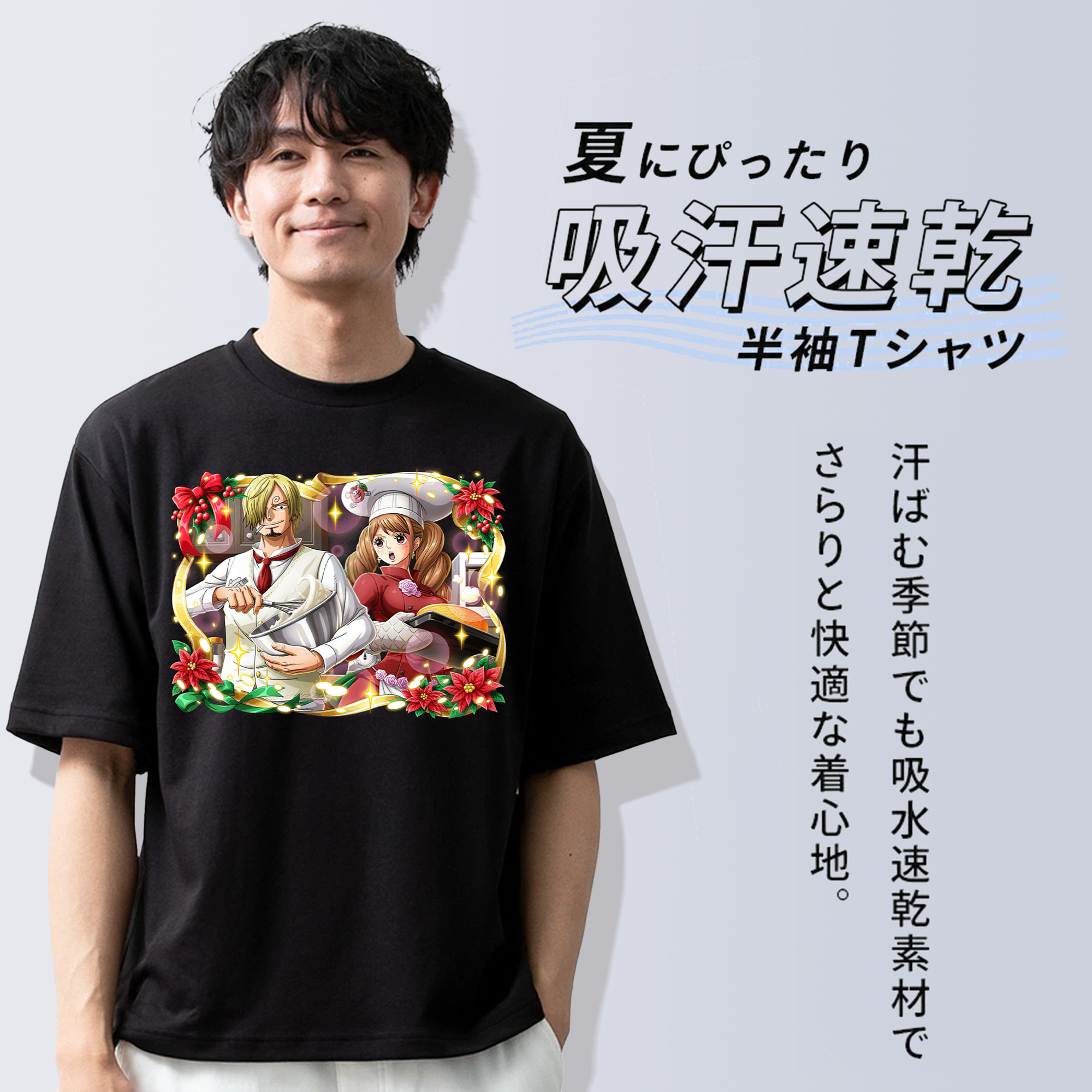 ワンピース サンジ ONE PIECE Sanji 綿100％ メンズ半袖Tシャツ｜肌触りやわらか＆通気性