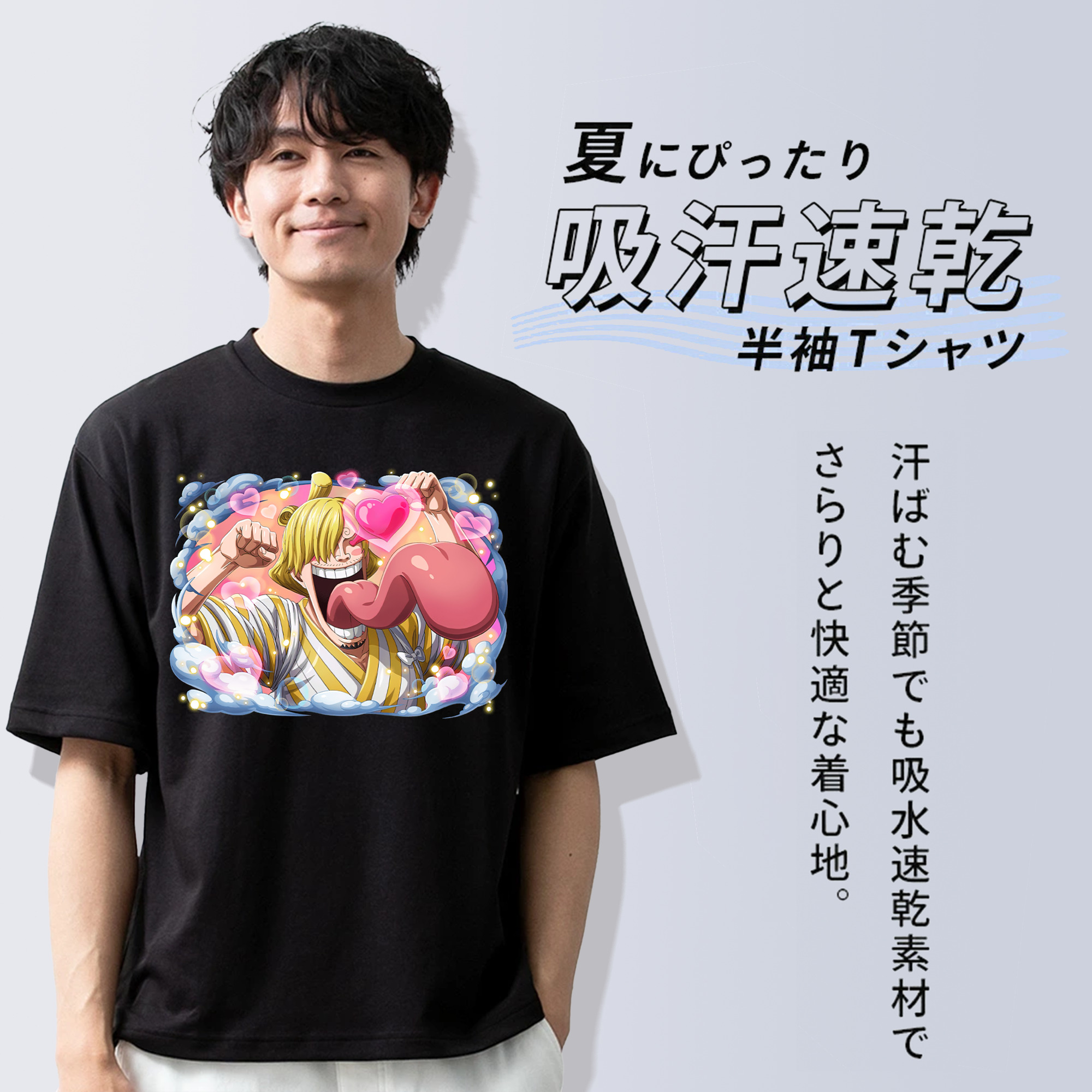 ワンピース サンジ ONE PIECE Sanji 綿100％ メンズ半袖Tシャツ｜肌触りやわらか＆通気性