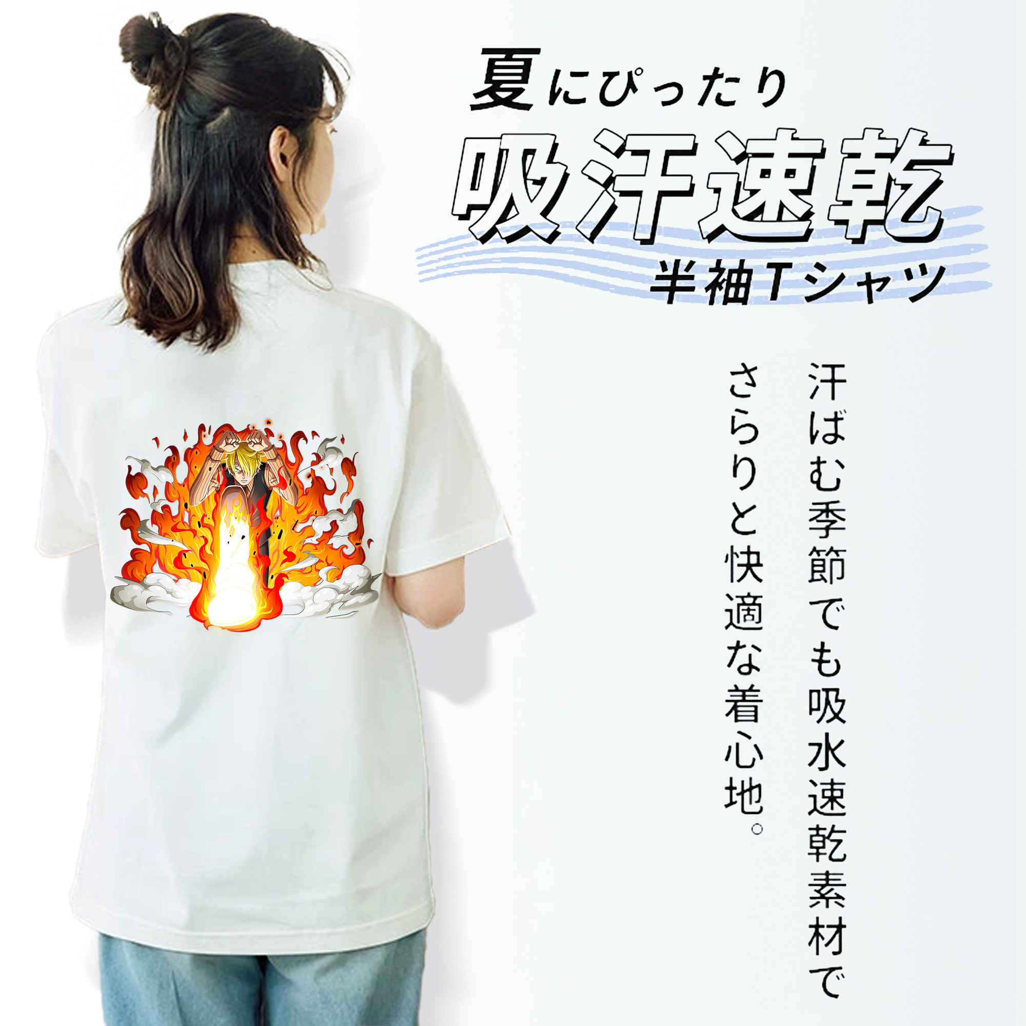 ワンピース サンジ ONE PIECE Sanji レディース半袖Tシャツ(バックプリント)