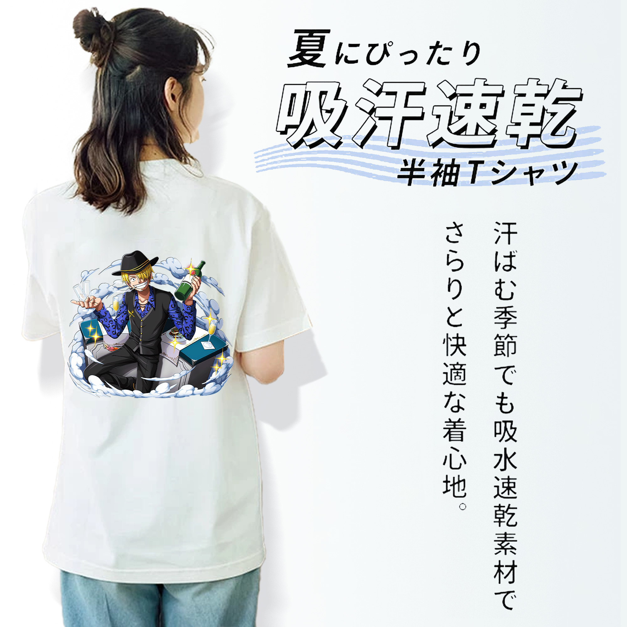 ワンピース サンジ ONE PIECE Sanji レディース半袖Tシャツ(バックプリント)
