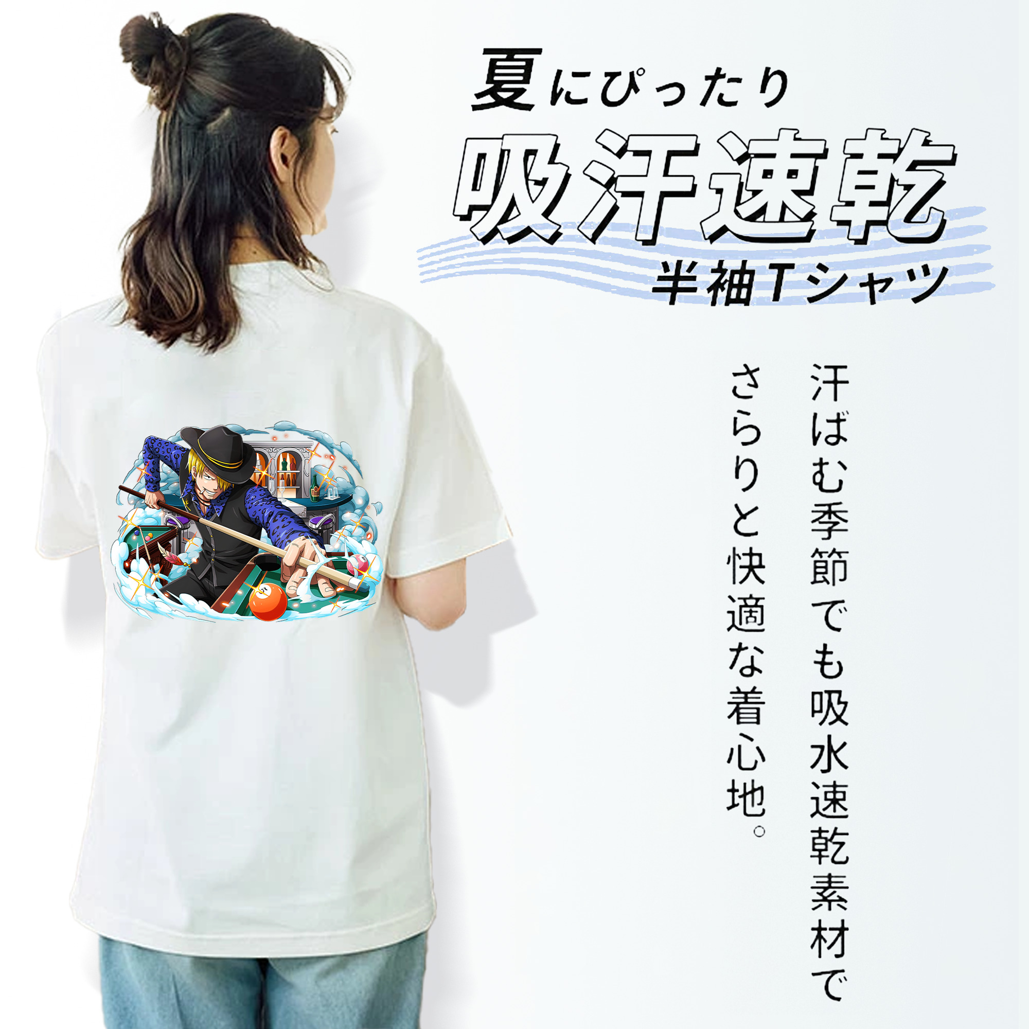 ワンピース サンジ ONE PIECE Sanji レディース半袖Tシャツ(バックプリント)