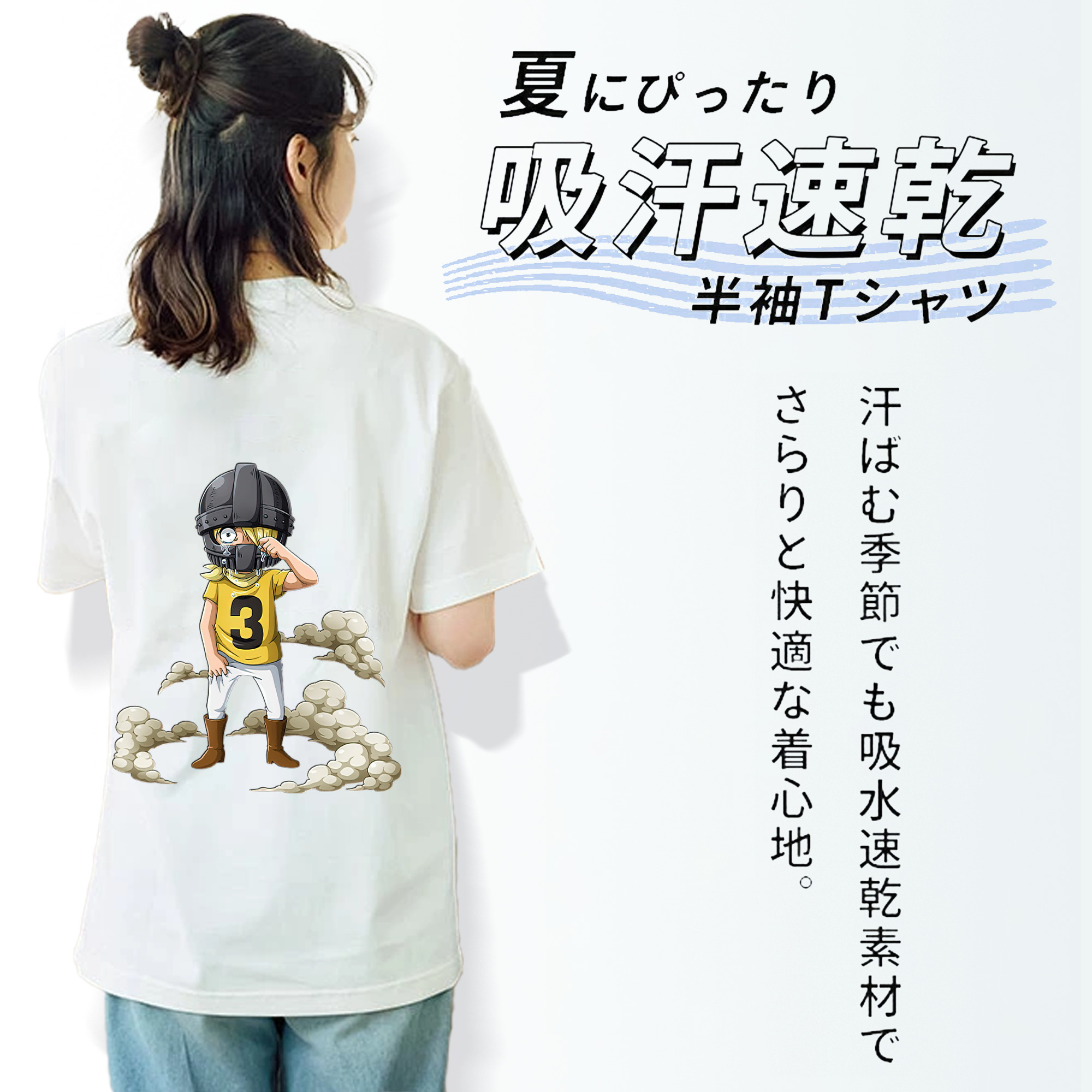 ワンピース サンジ ONE PIECE Sanji レディース半袖Tシャツ(バックプリント)