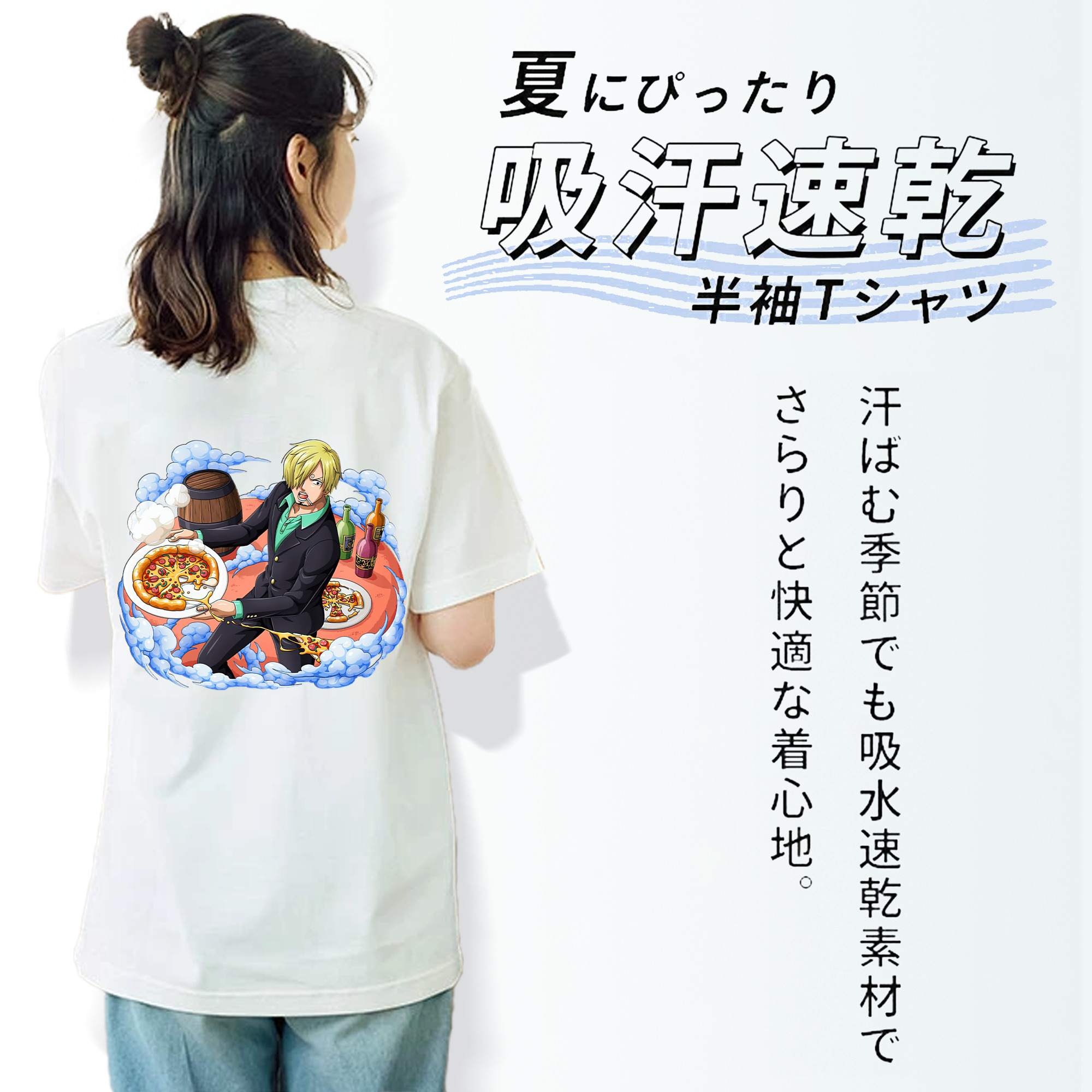 ワンピース サンジ ONE PIECE Sanji レディース半袖Tシャツ(バックプリント)
