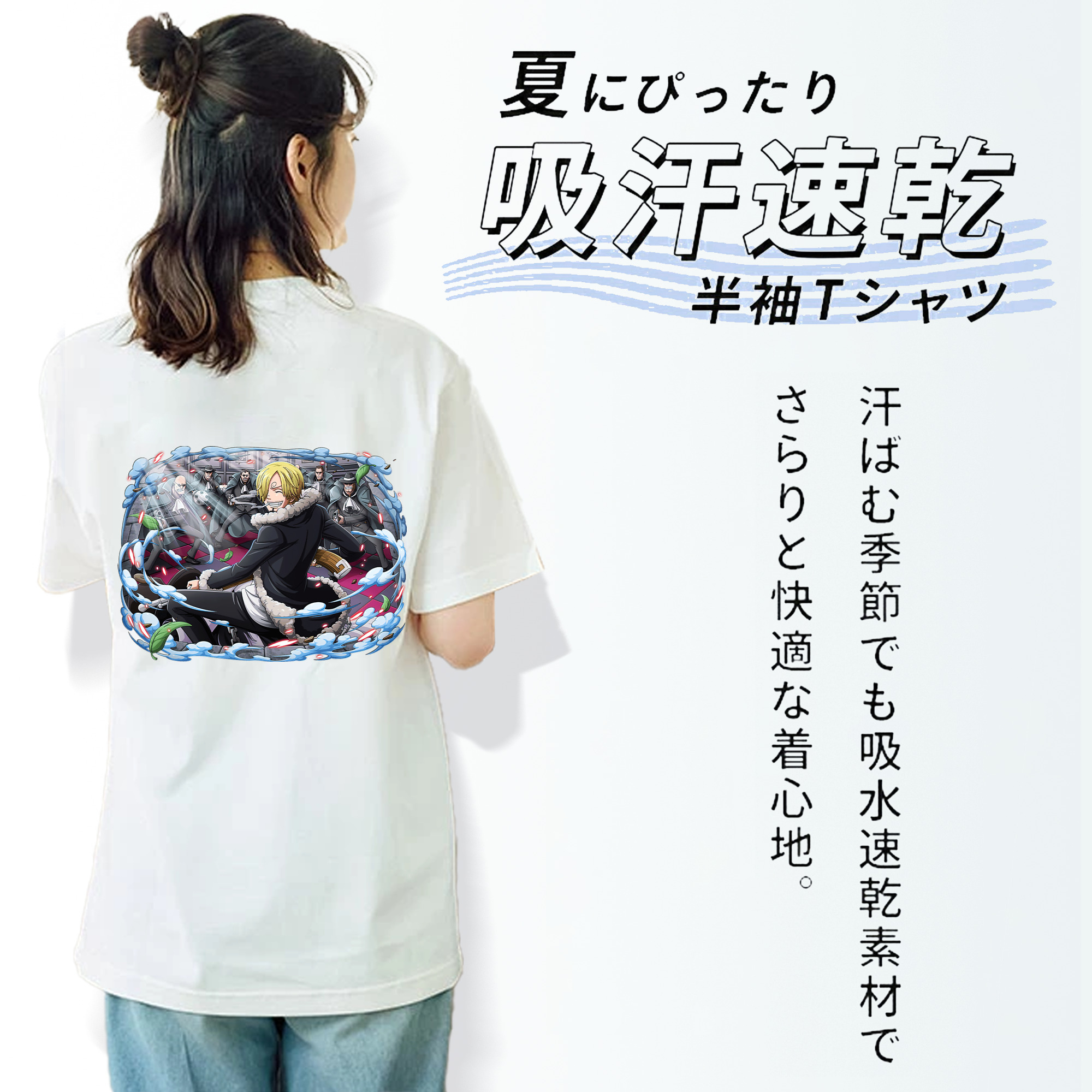 ワンピース サンジ ONE PIECE Sanji レディース半袖Tシャツ(バックプリント)