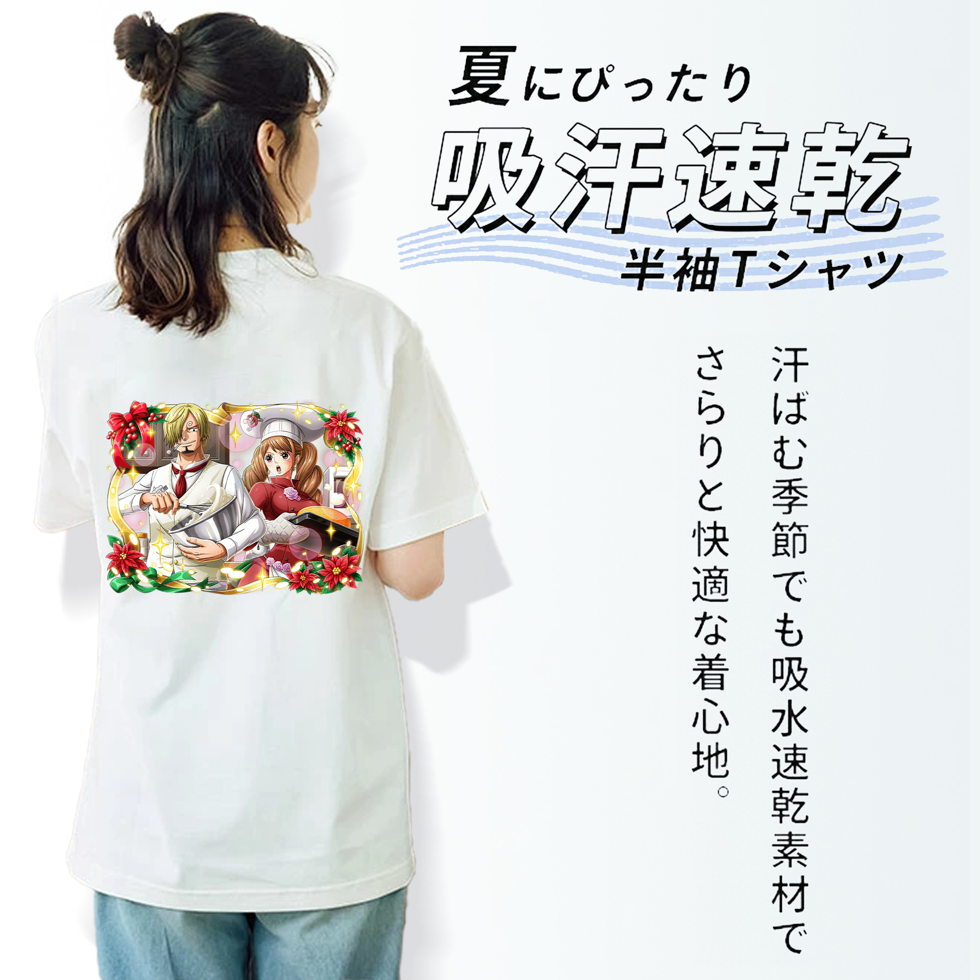 ワンピース サンジ ONE PIECE Sanji レディース半袖Tシャツ(バックプリント)