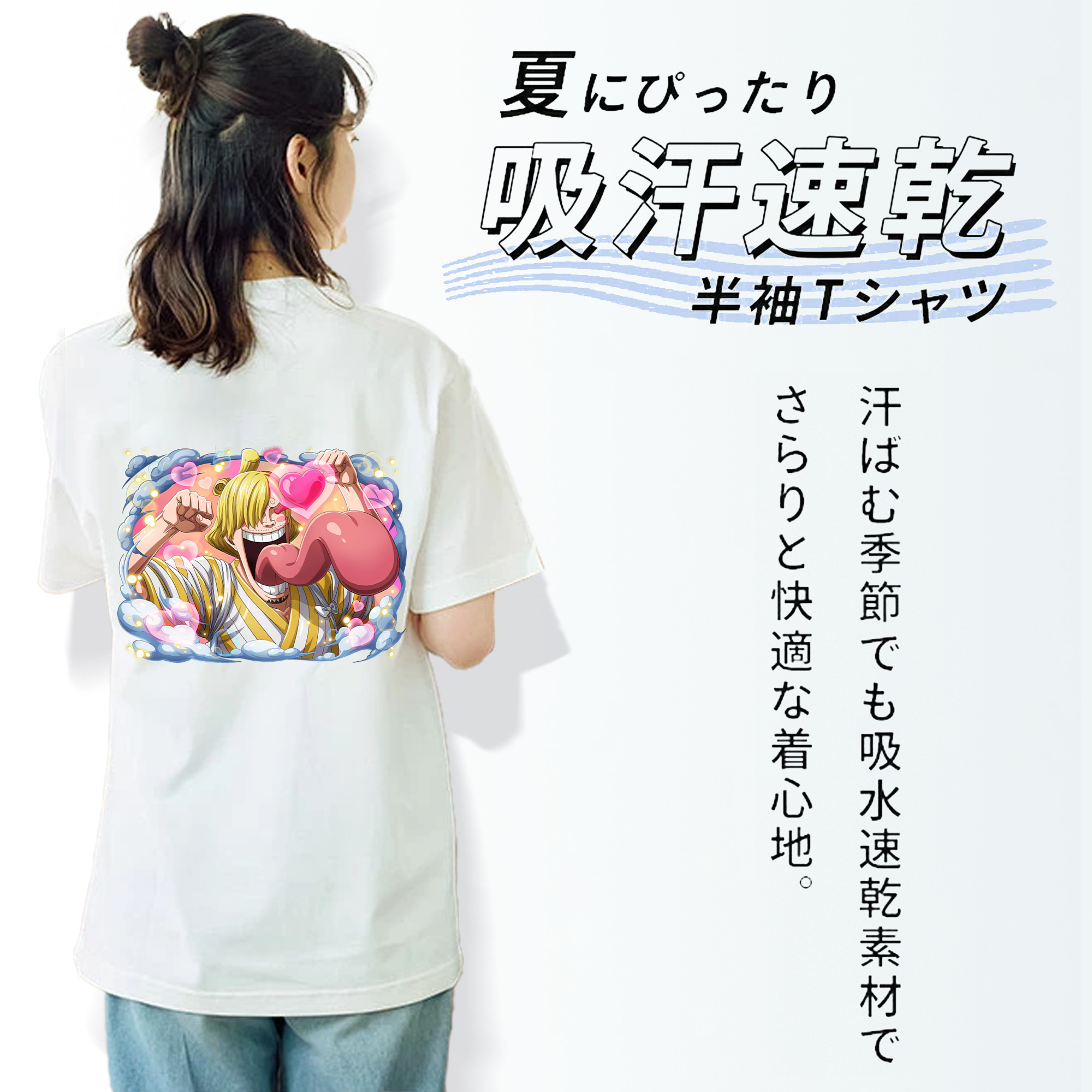 ワンピース サンジ ONE PIECE Sanji レディース半袖Tシャツ(バックプリント)