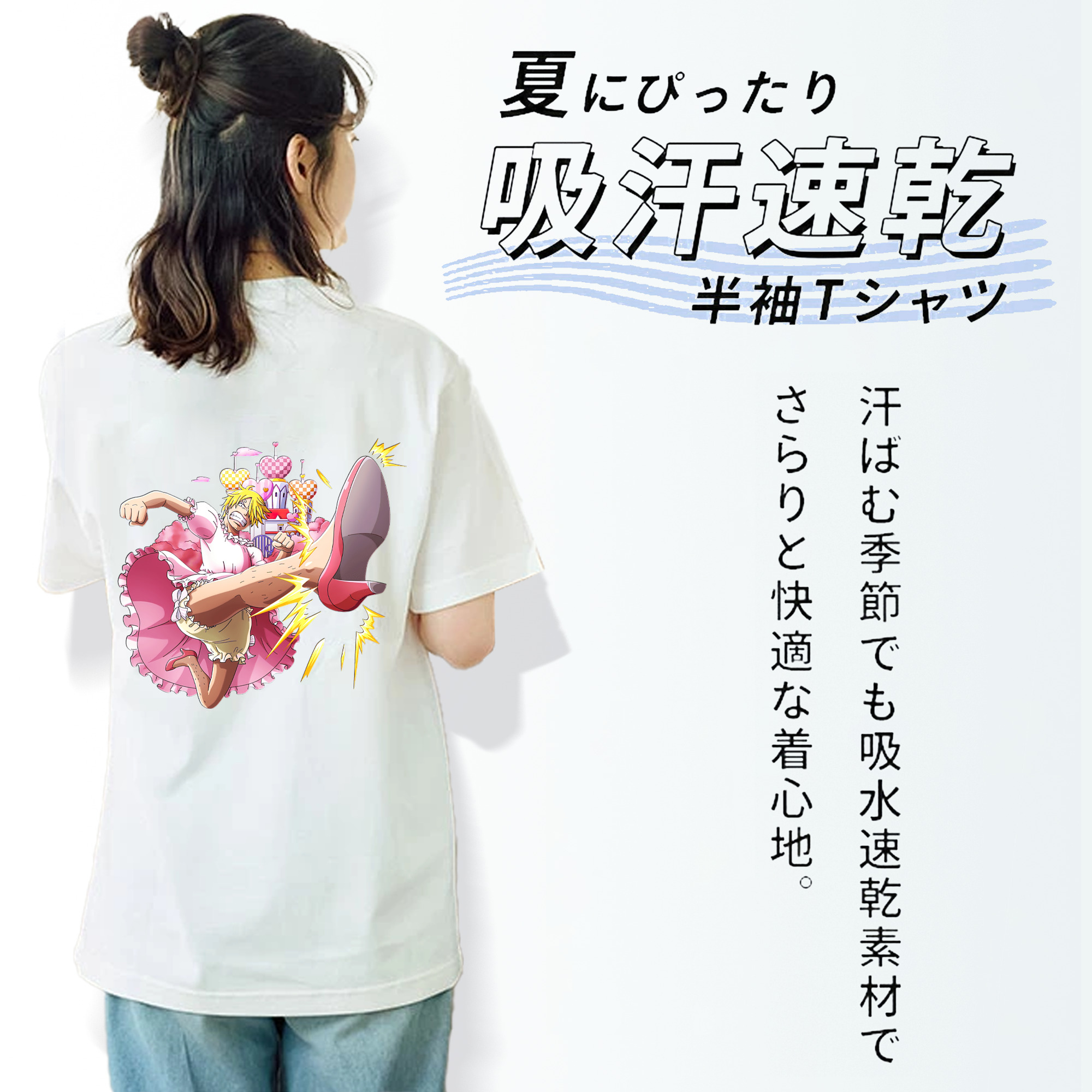 ワンピース サンジ ONE PIECE Sanji レディース半袖Tシャツ(バックプリント)