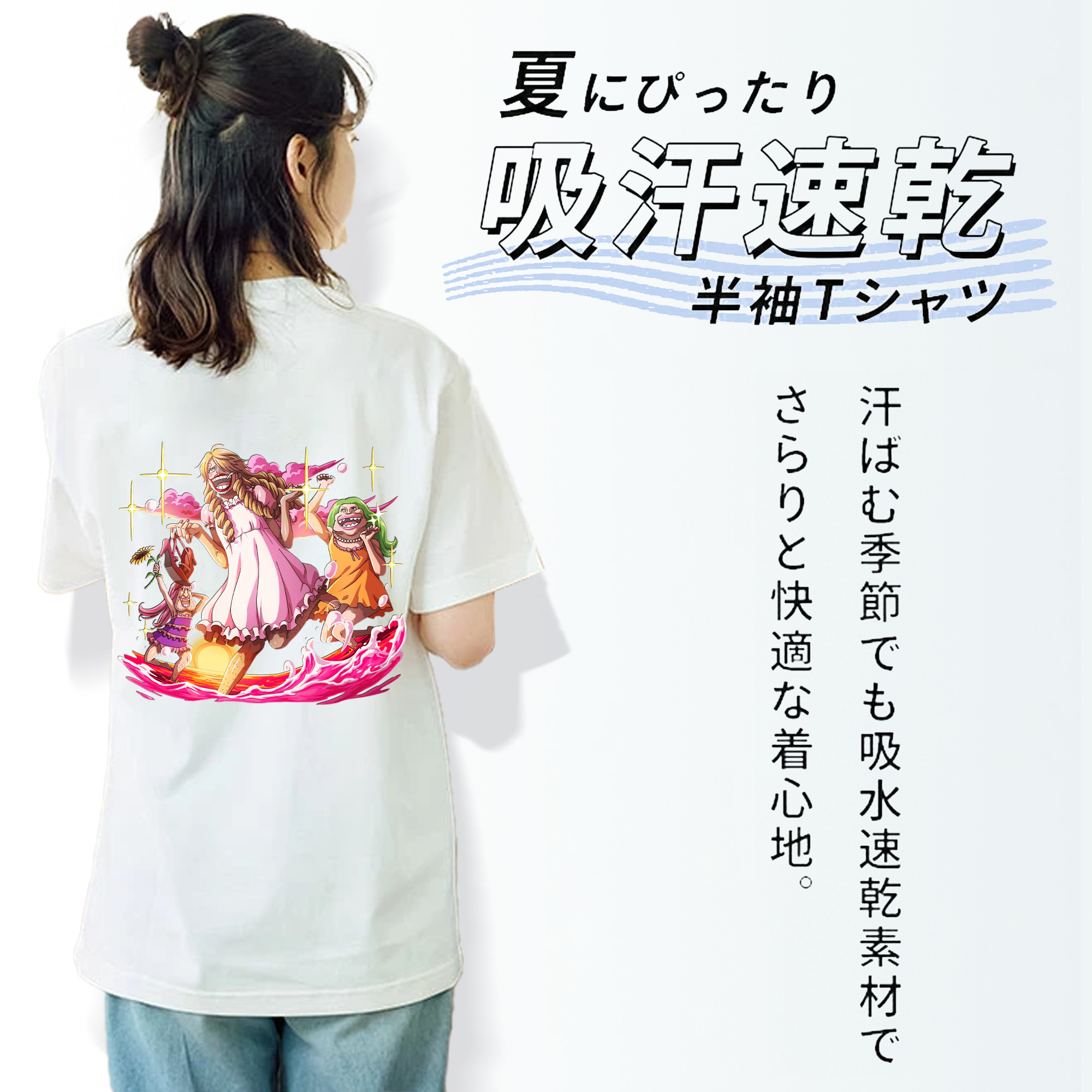 ワンピース サンジ ONE PIECE Sanji レディース半袖Tシャツ(バックプリント)