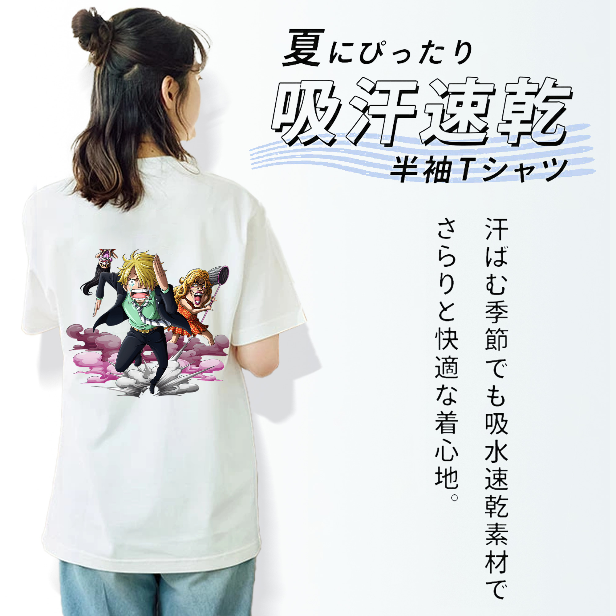 ワンピース サンジ ONE PIECE Sanji レディース半袖Tシャツ(バックプリント)
