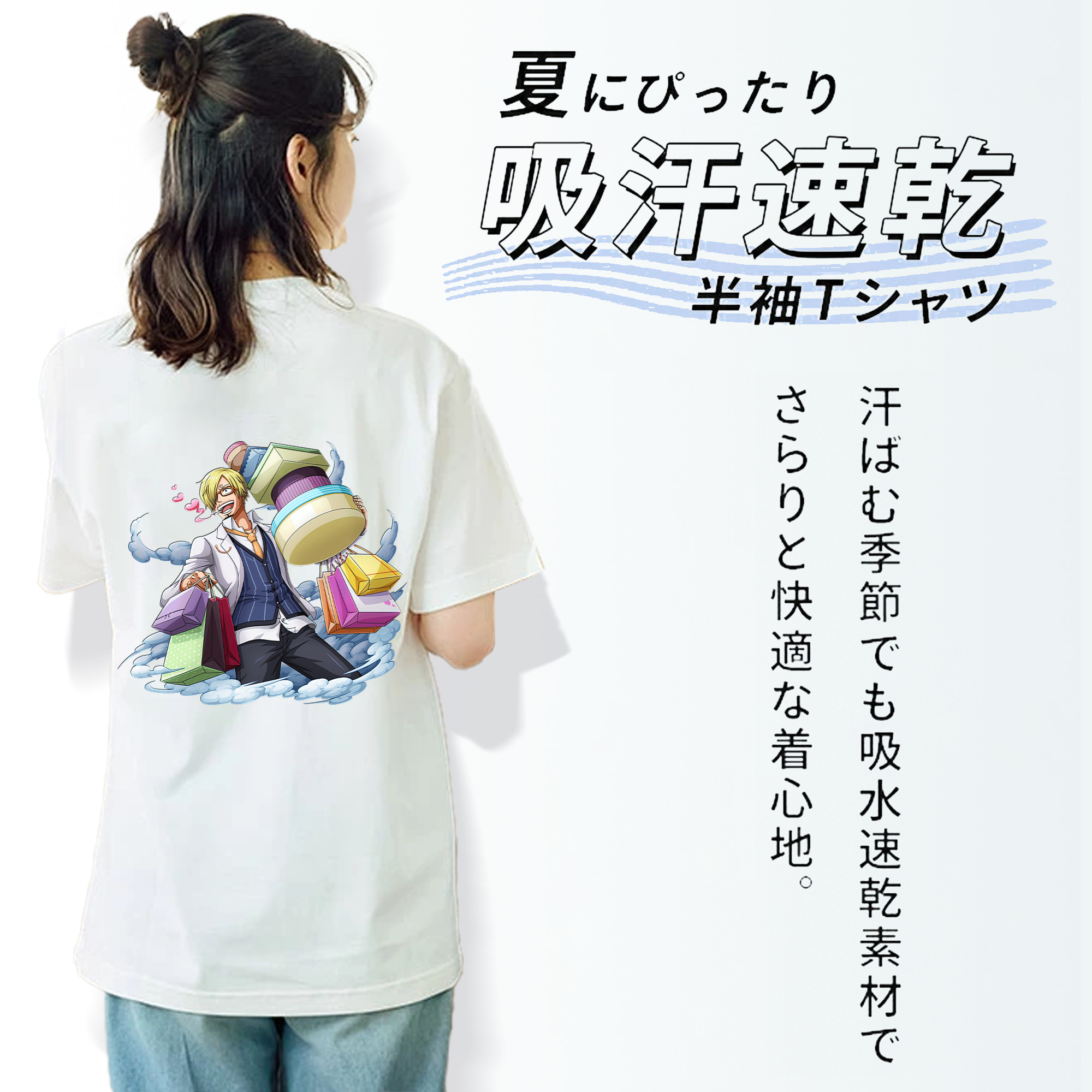 ワンピース サンジ ONE PIECE Sanji レディース半袖Tシャツ(バックプリント)