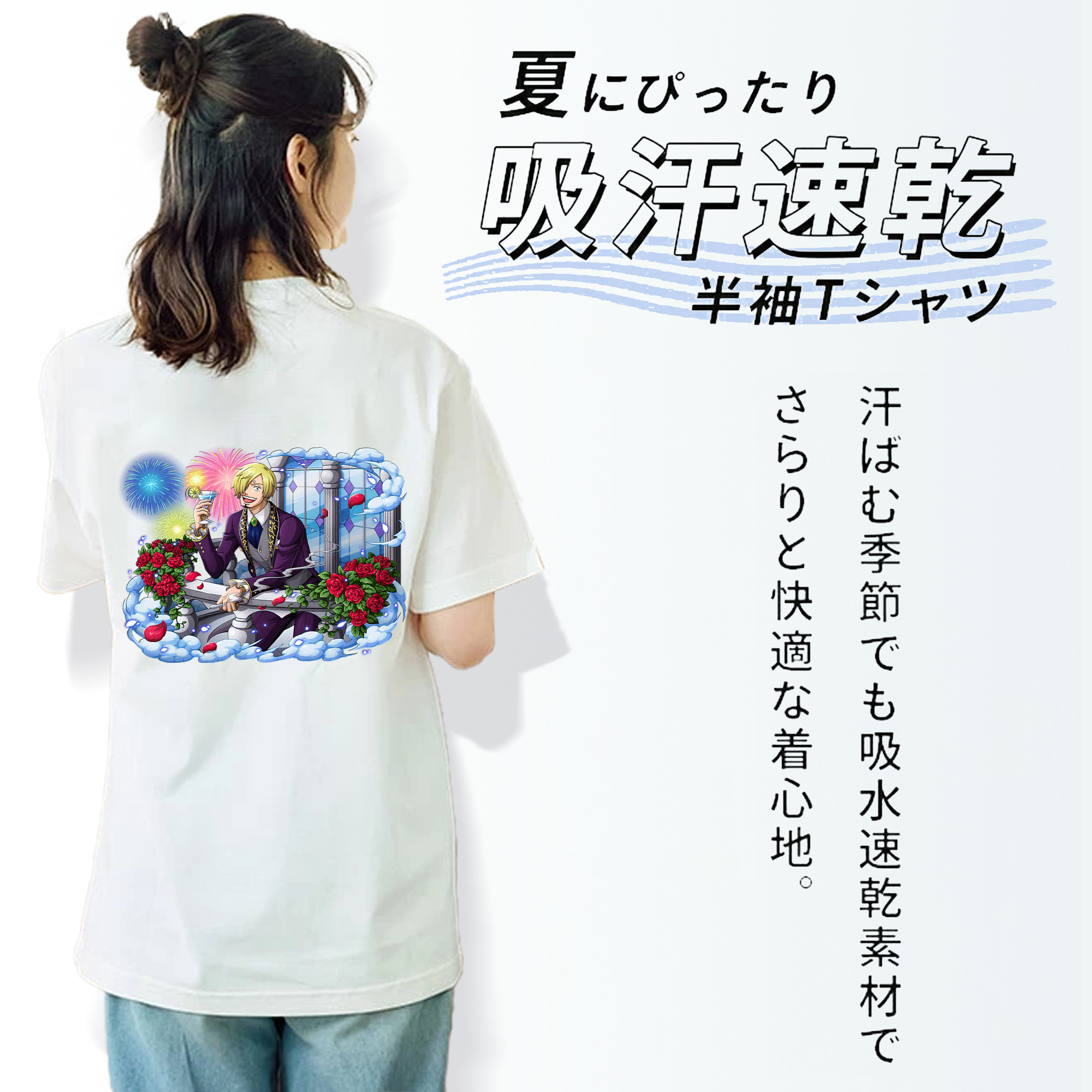 ワンピース サンジ ONE PIECE Sanji レディース半袖Tシャツ(バックプリント)