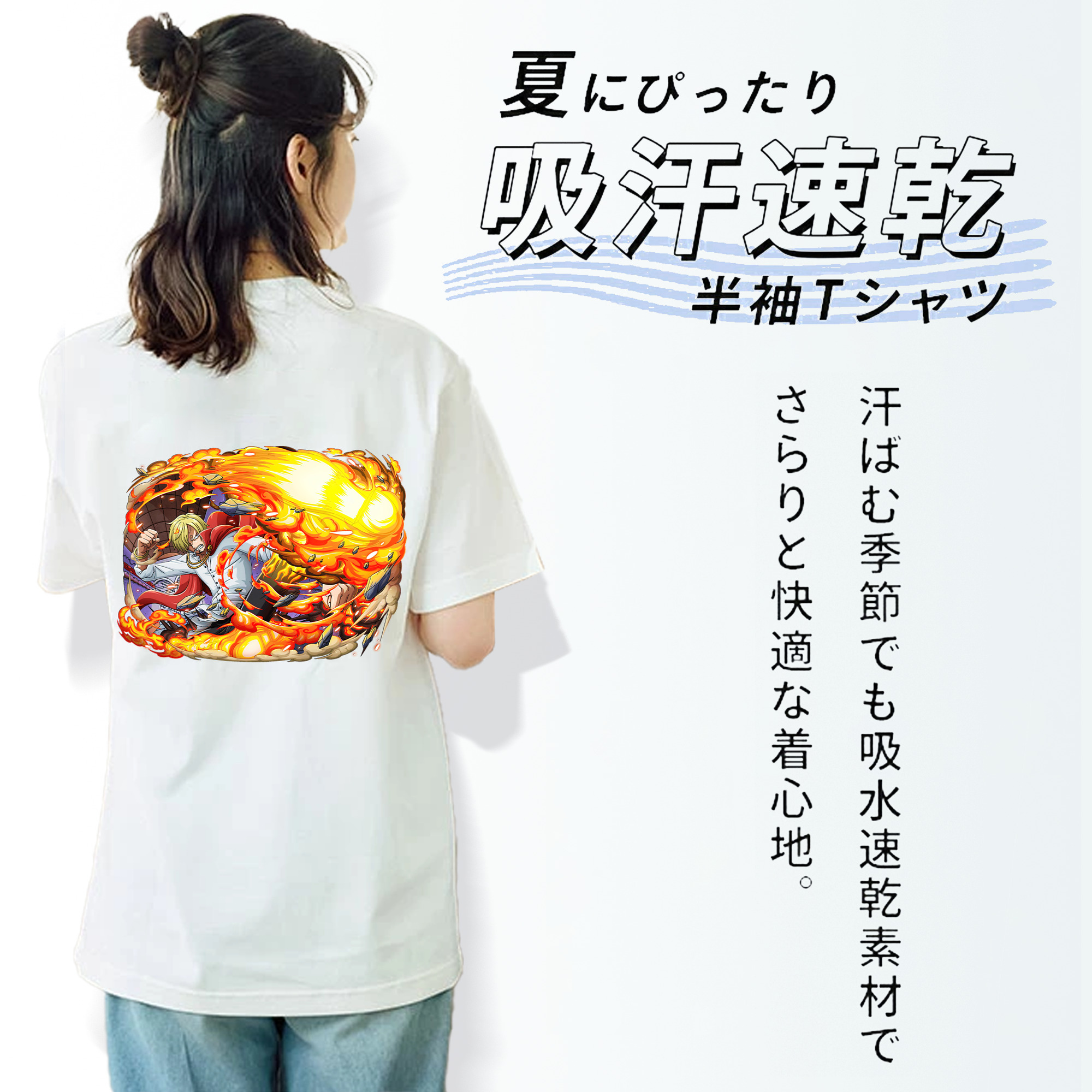 ワンピース サンジ ONE PIECE Sanji レディース半袖Tシャツ(バックプリント)