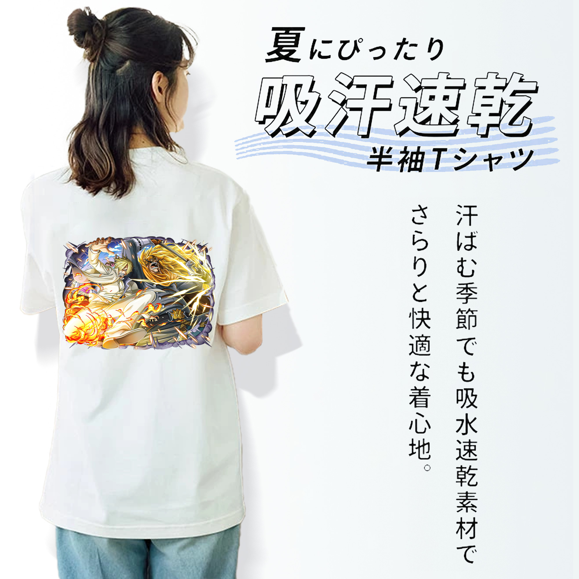 ワンピース サンジ ONE PIECE Sanji レディース半袖Tシャツ(バックプリント)