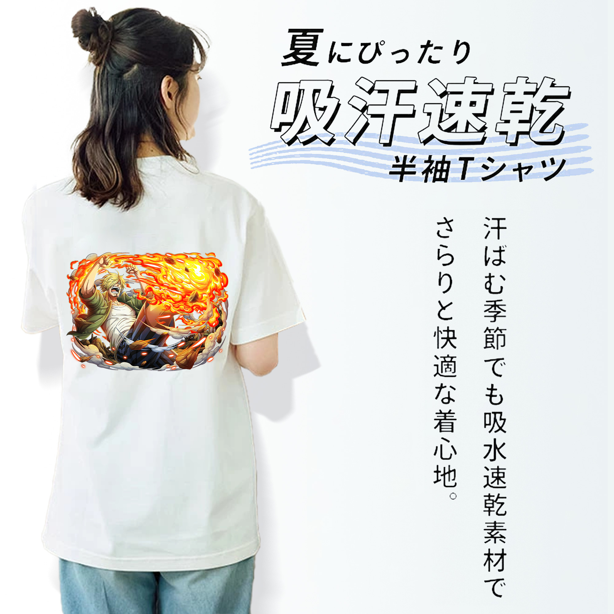 ワンピース サンジ ONE PIECE Sanji レディース半袖Tシャツ(バックプリント)