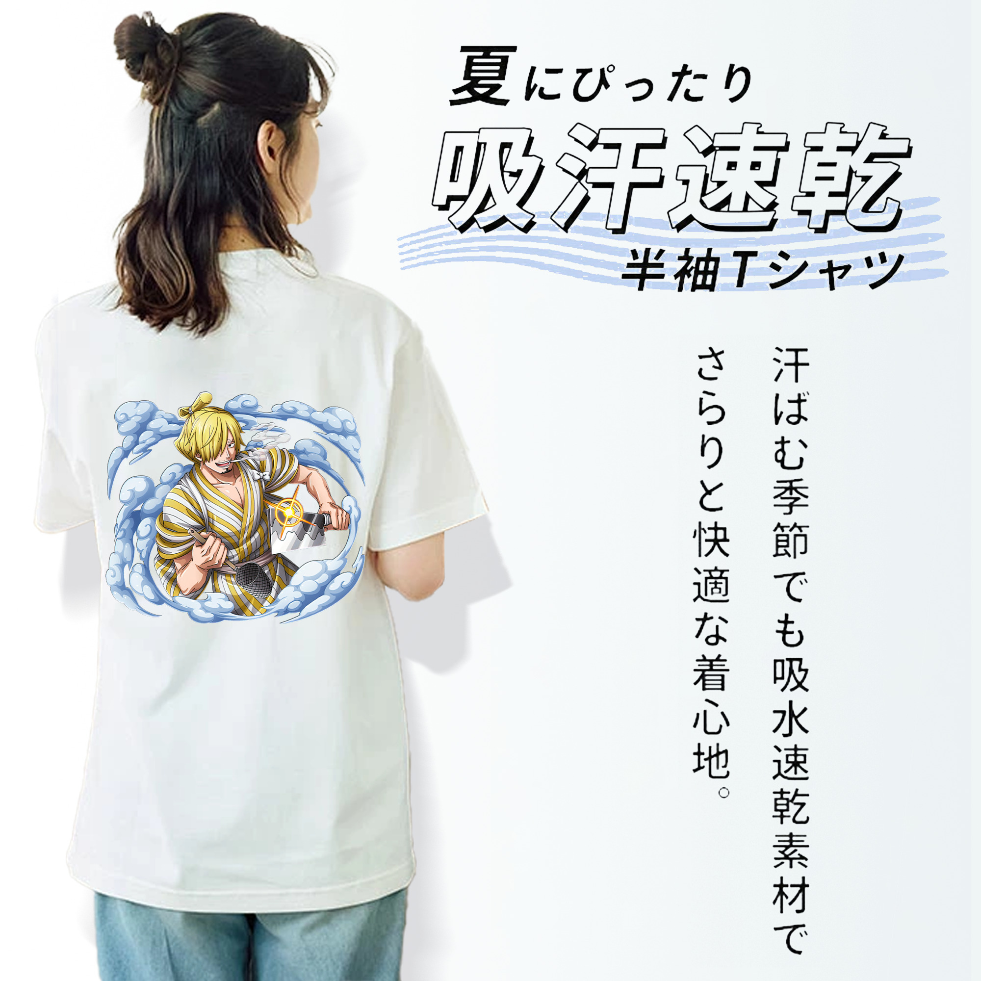 ワンピース サンジ ONE PIECE Sanji レディース半袖Tシャツ(バックプリント)