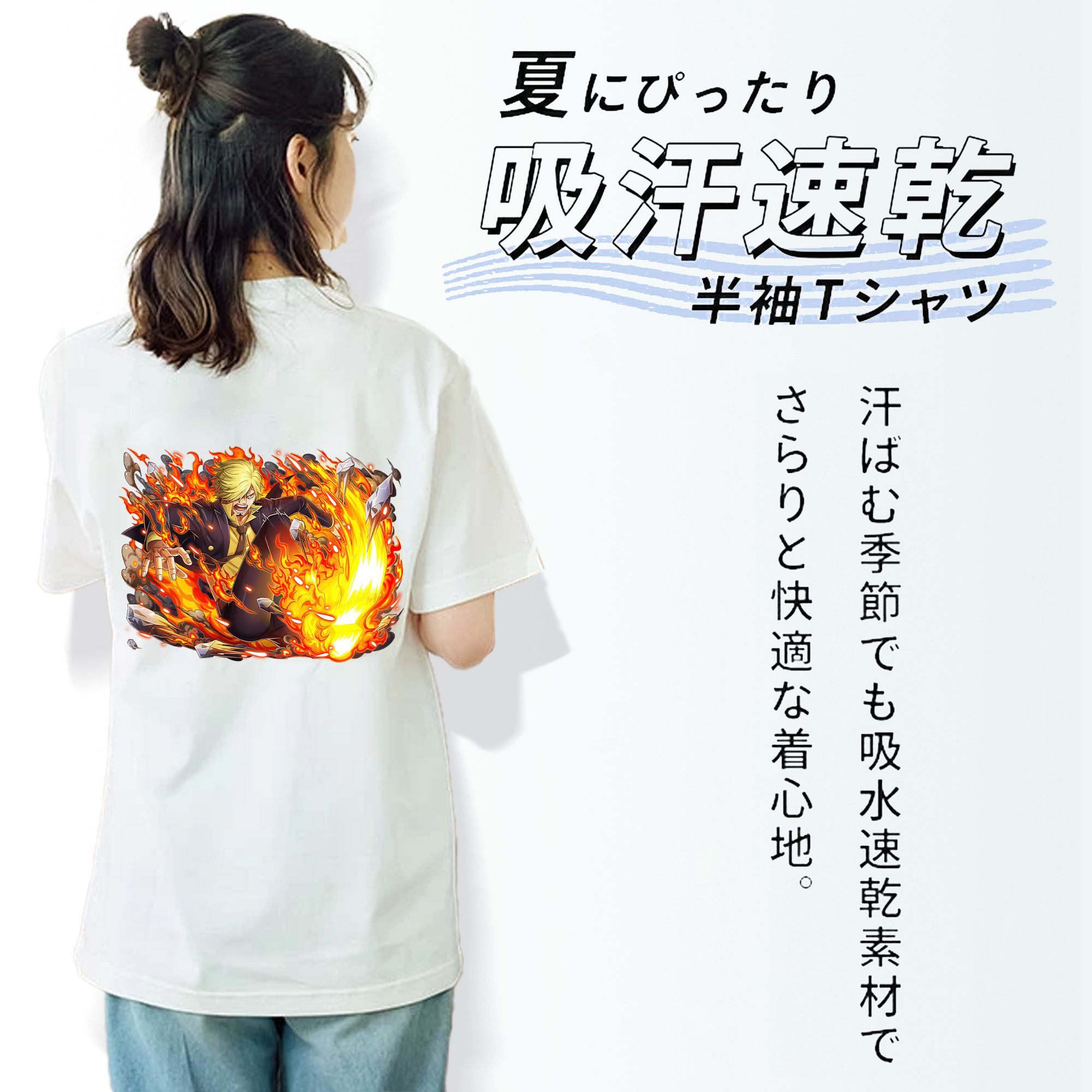 ワンピース サンジ ONE PIECE Sanji レディース半袖Tシャツ(バックプリント)