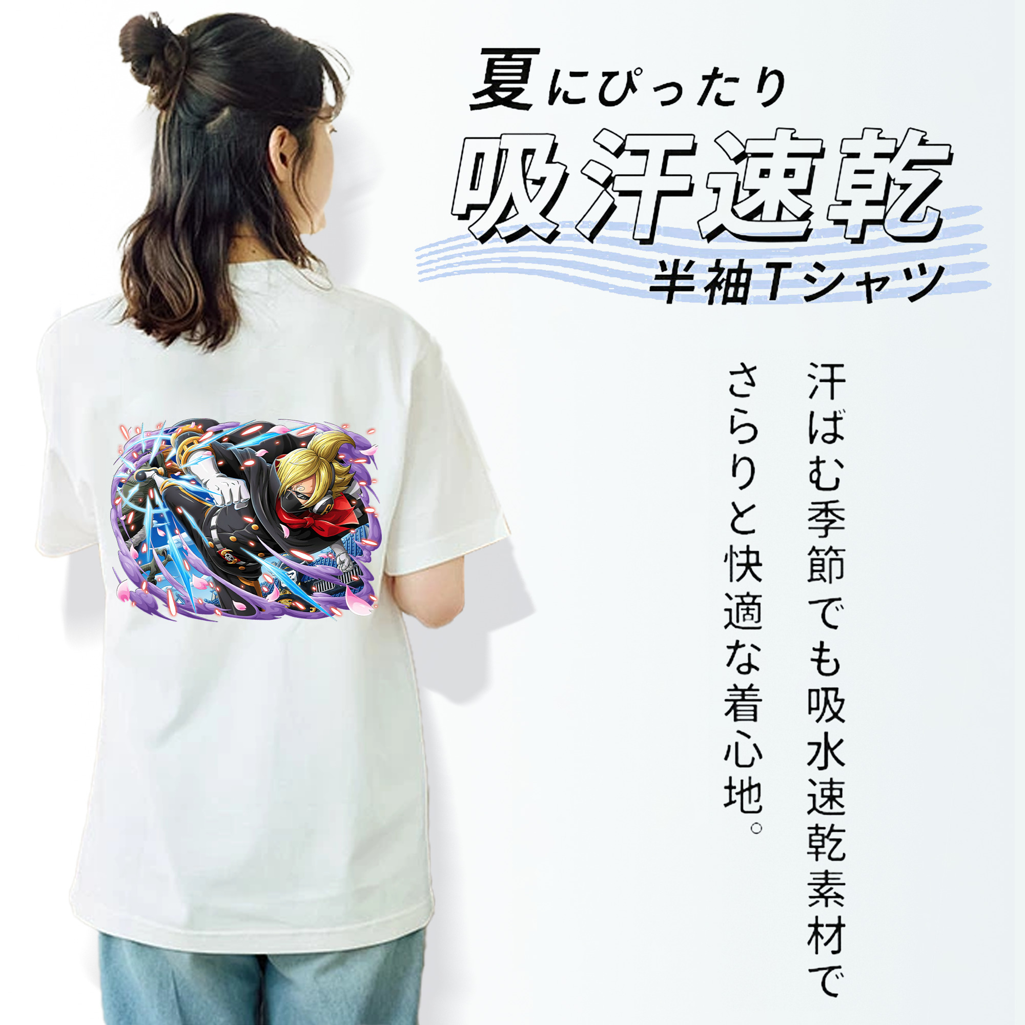 ワンピース サンジ ONE PIECE Sanji レディース半袖Tシャツ(バックプリント)