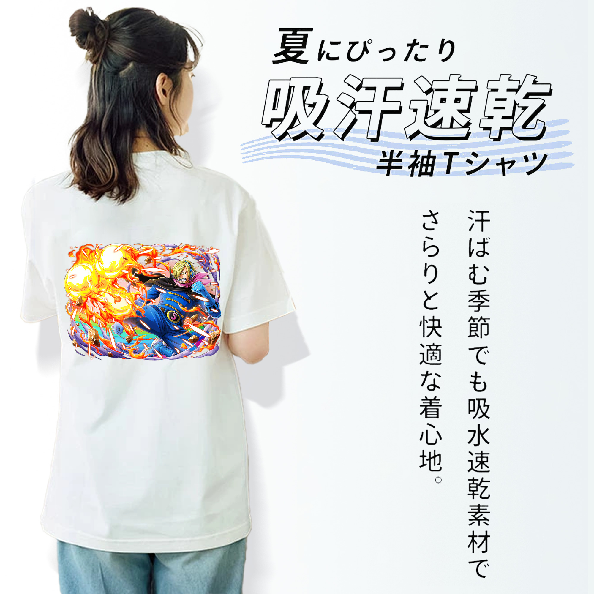 ワンピース サンジ ONE PIECE Sanji レディース半袖Tシャツ(バックプリント)
