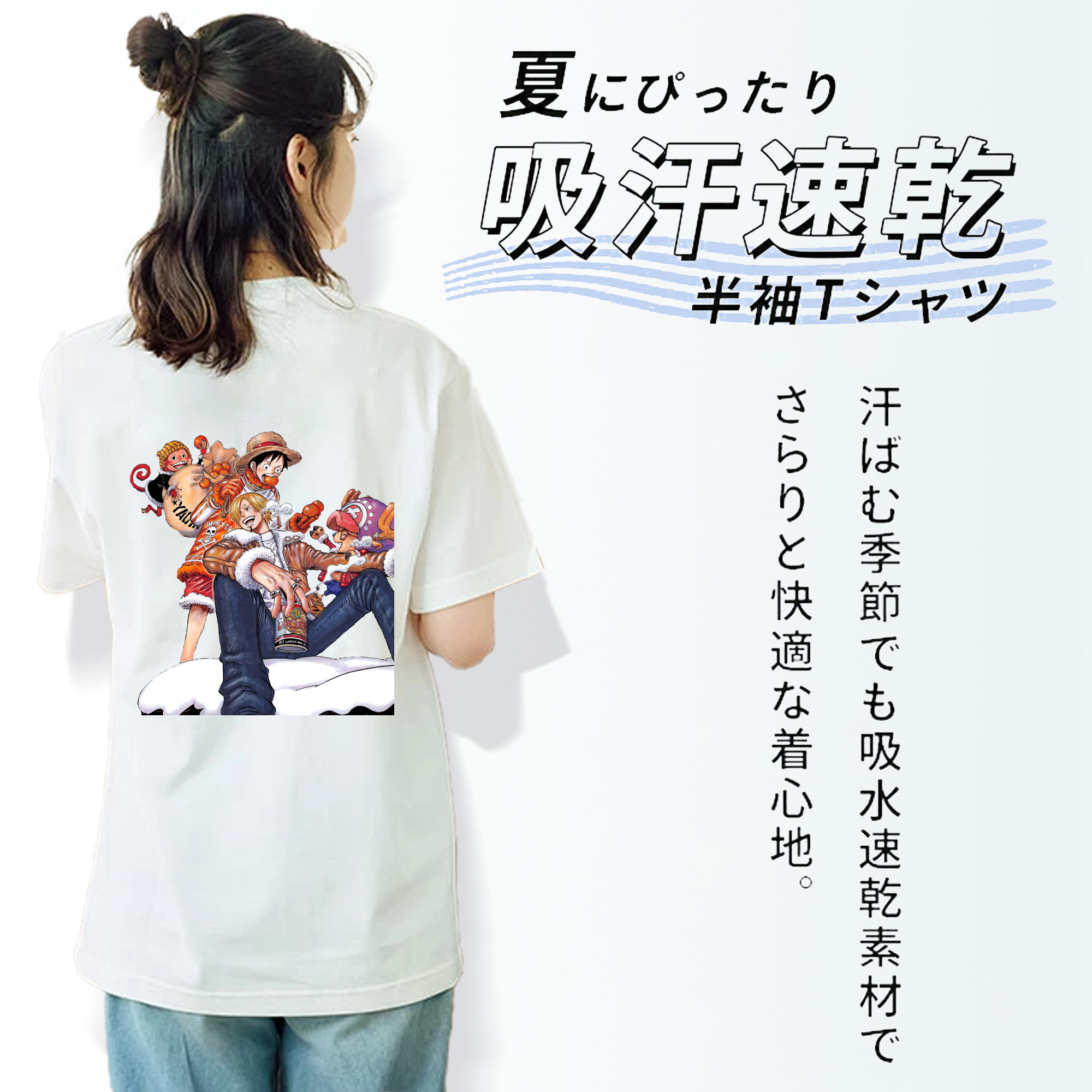 ワンピース サンジ ONE PIECE Sanji レディース半袖Tシャツ(バックプリント)