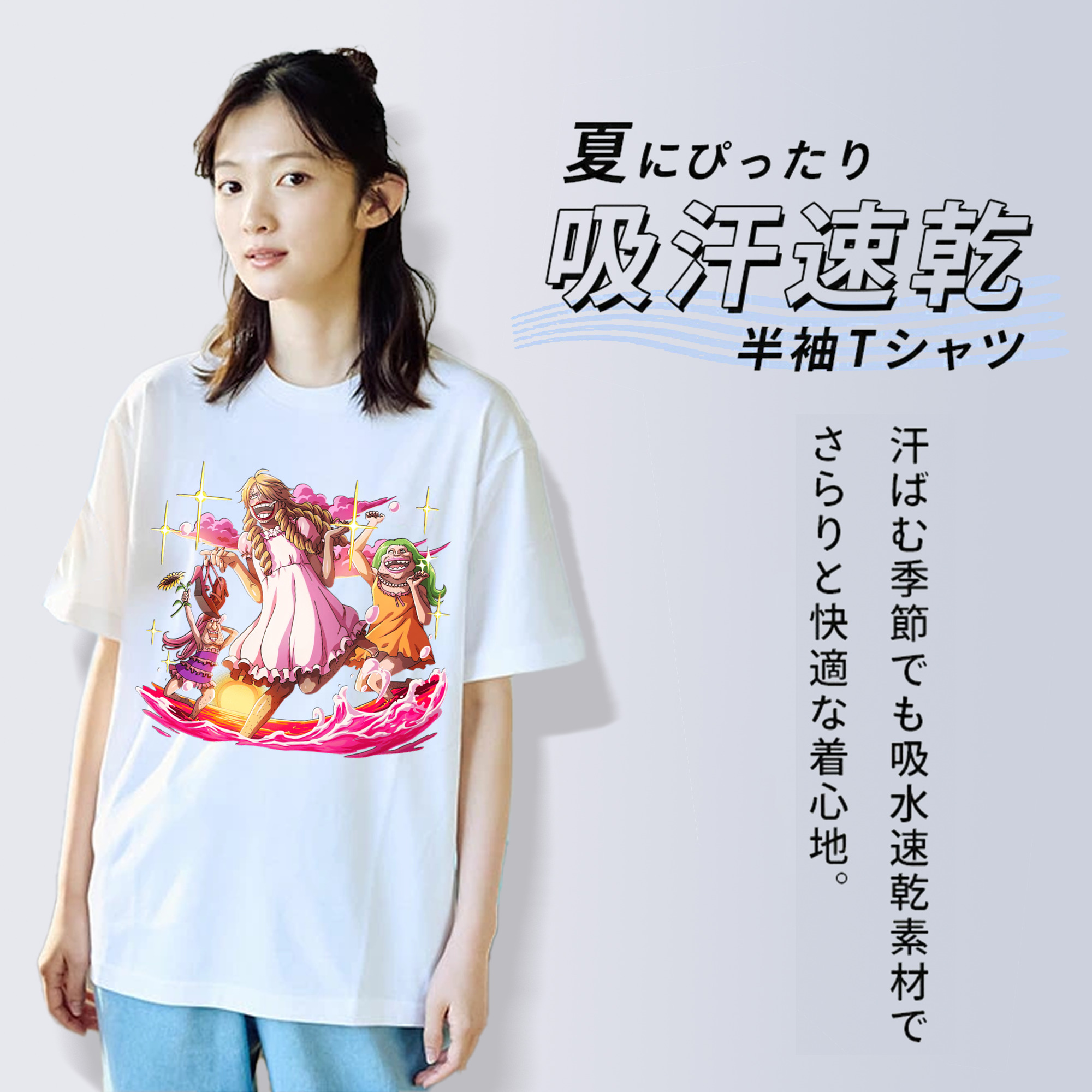 ワンピース サンジ ONE PIECE Sanji レディースカジュアルプリントTシャツ（綿100％）