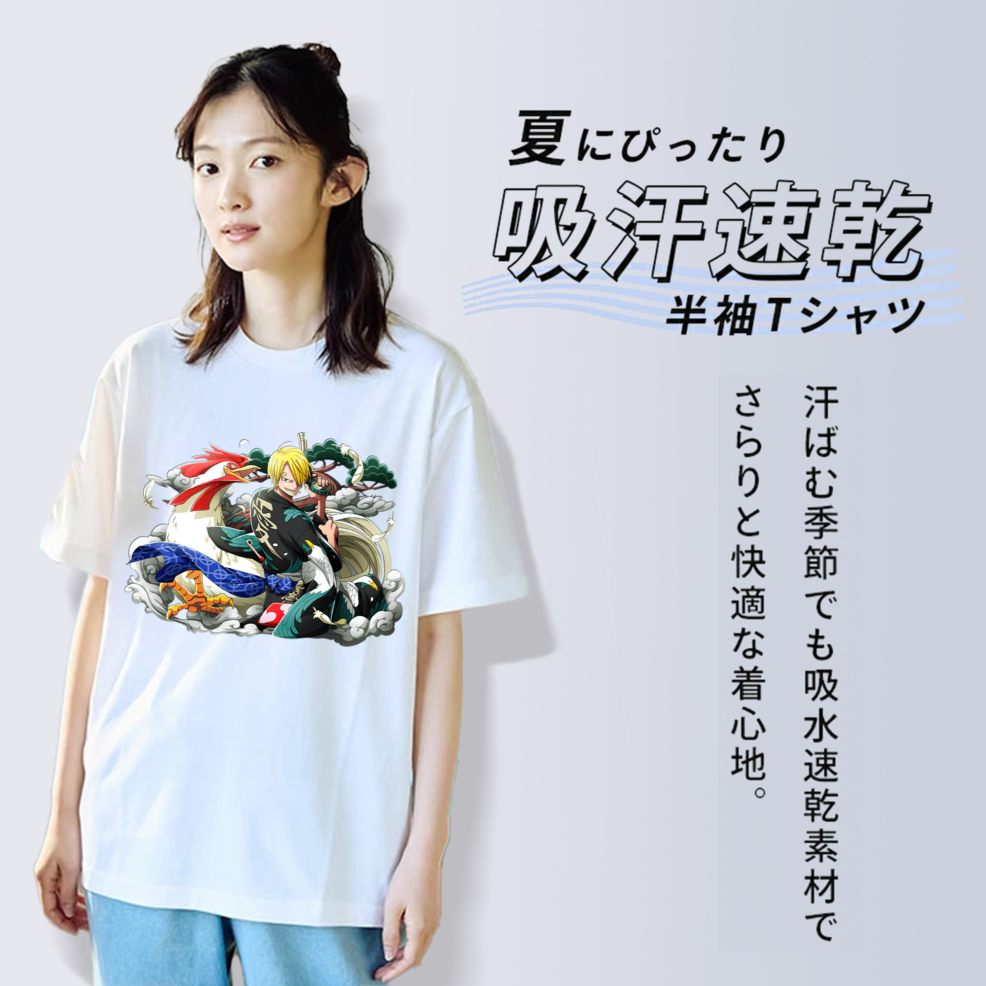 ワンピース サンジ ONE PIECE Sanji レディースカジュアルプリントTシャツ（綿100％）