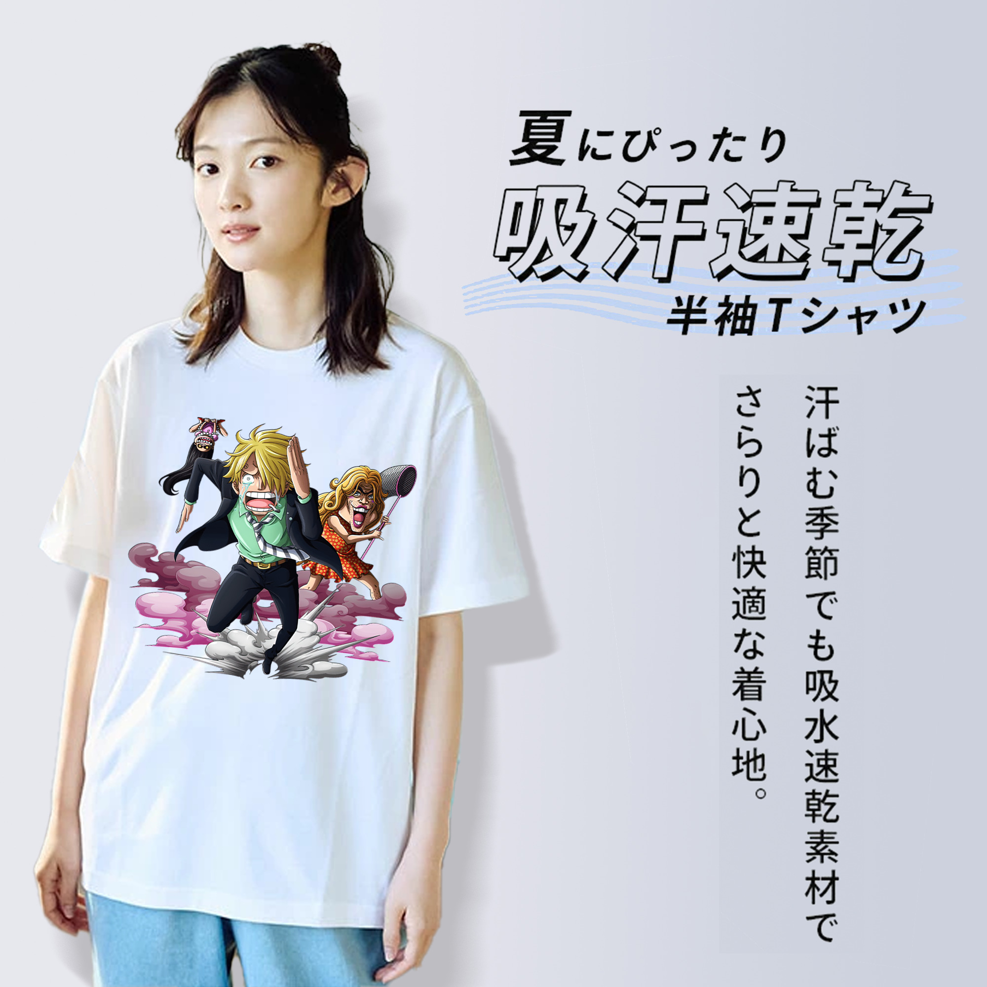 ワンピース サンジ ONE PIECE Sanji レディースカジュアルプリントTシャツ（綿100％）