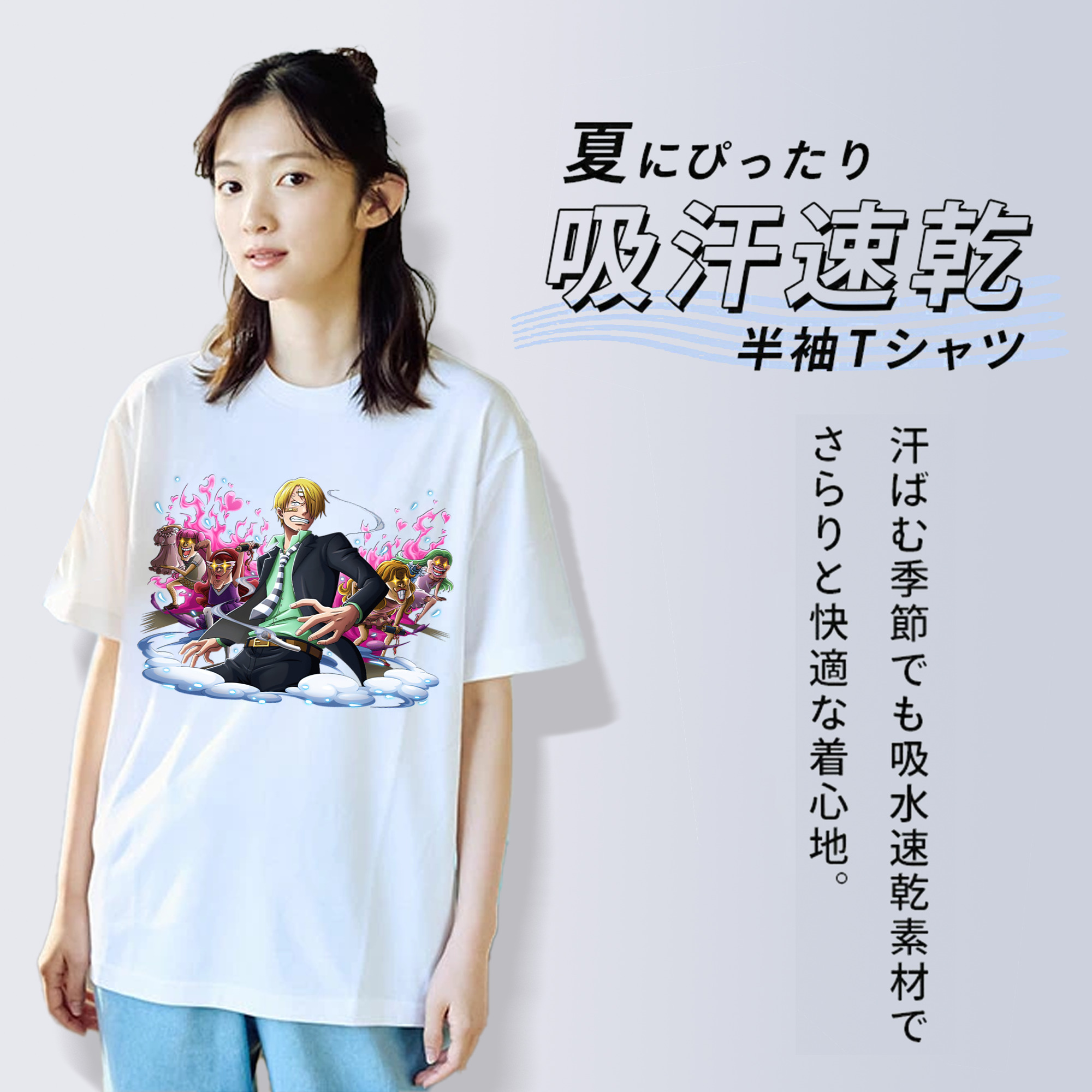 ワンピース サンジ ONE PIECE Sanji レディースカジュアルプリントTシャツ（綿100％）