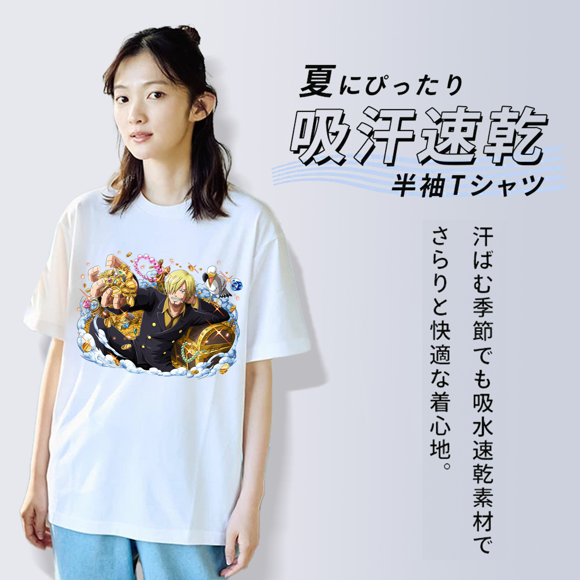 ワンピース サンジ ONE PIECE Sanji レディースカジュアルプリントTシャツ（綿100％）