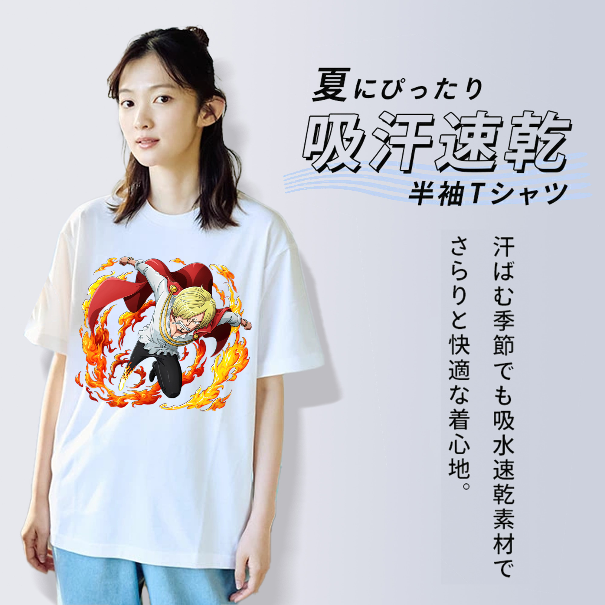 ワンピース サンジ ONE PIECE Sanji レディースカジュアルプリントTシャツ（綿100％）