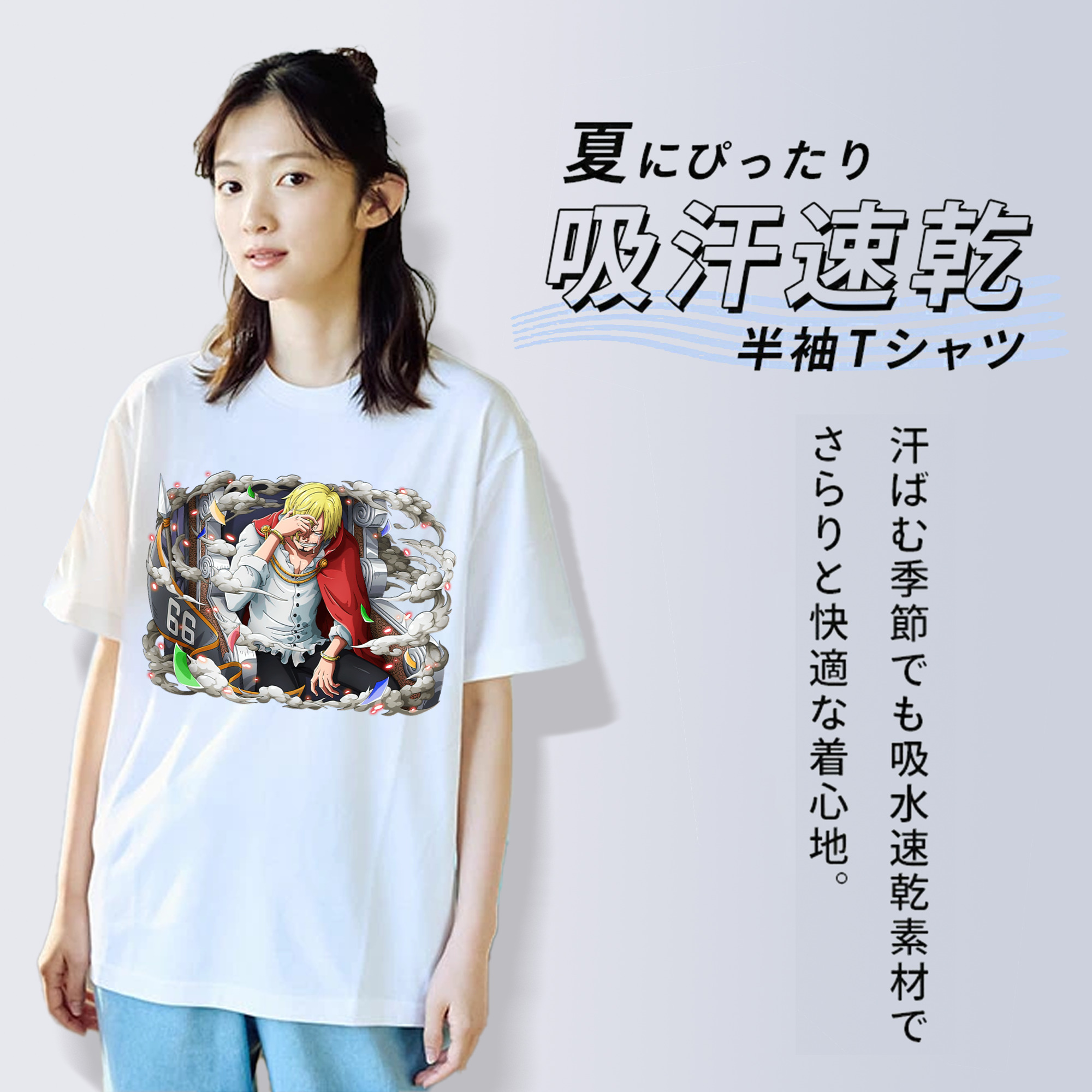 ワンピース サンジ ONE PIECE Sanji レディースカジュアルプリントTシャツ（綿100％）