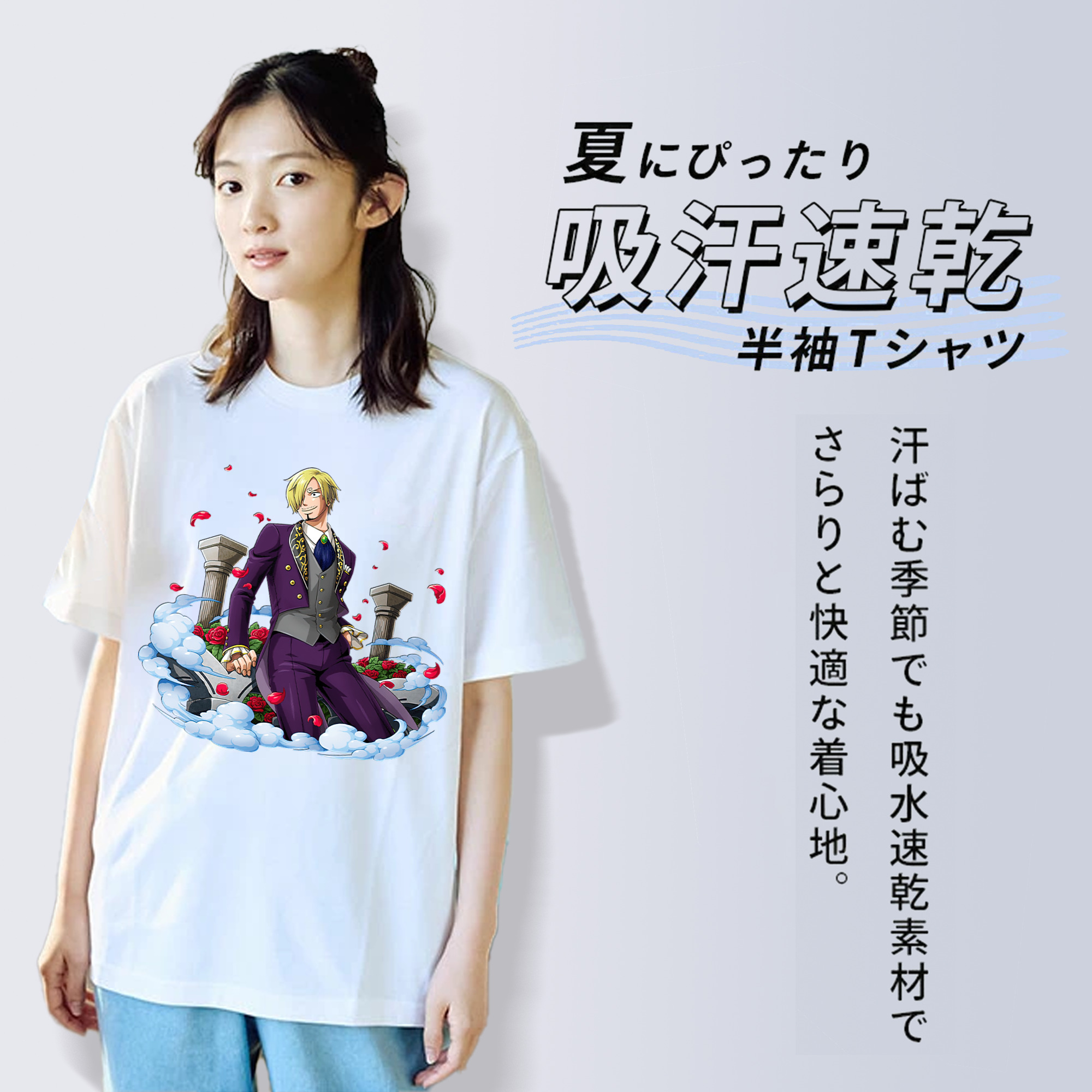 ワンピース サンジ ONE PIECE Sanji レディースカジュアルプリントTシャツ（綿100％）
