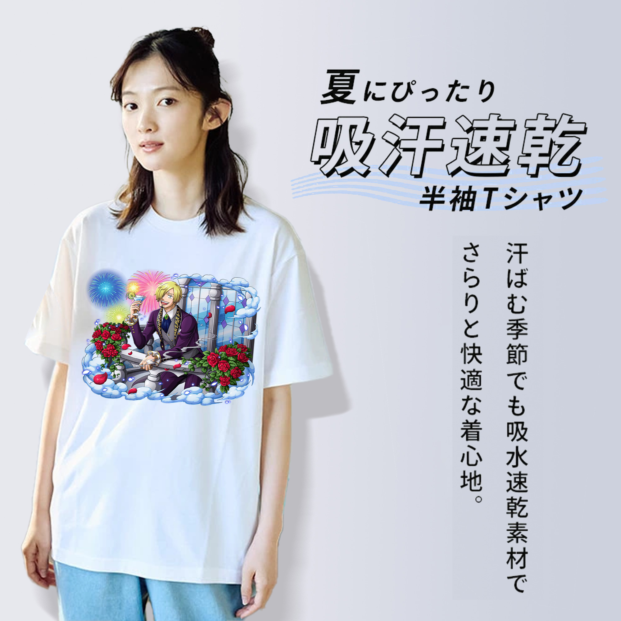 ワンピース サンジ ONE PIECE Sanji レディースカジュアルプリントTシャツ（綿100％）