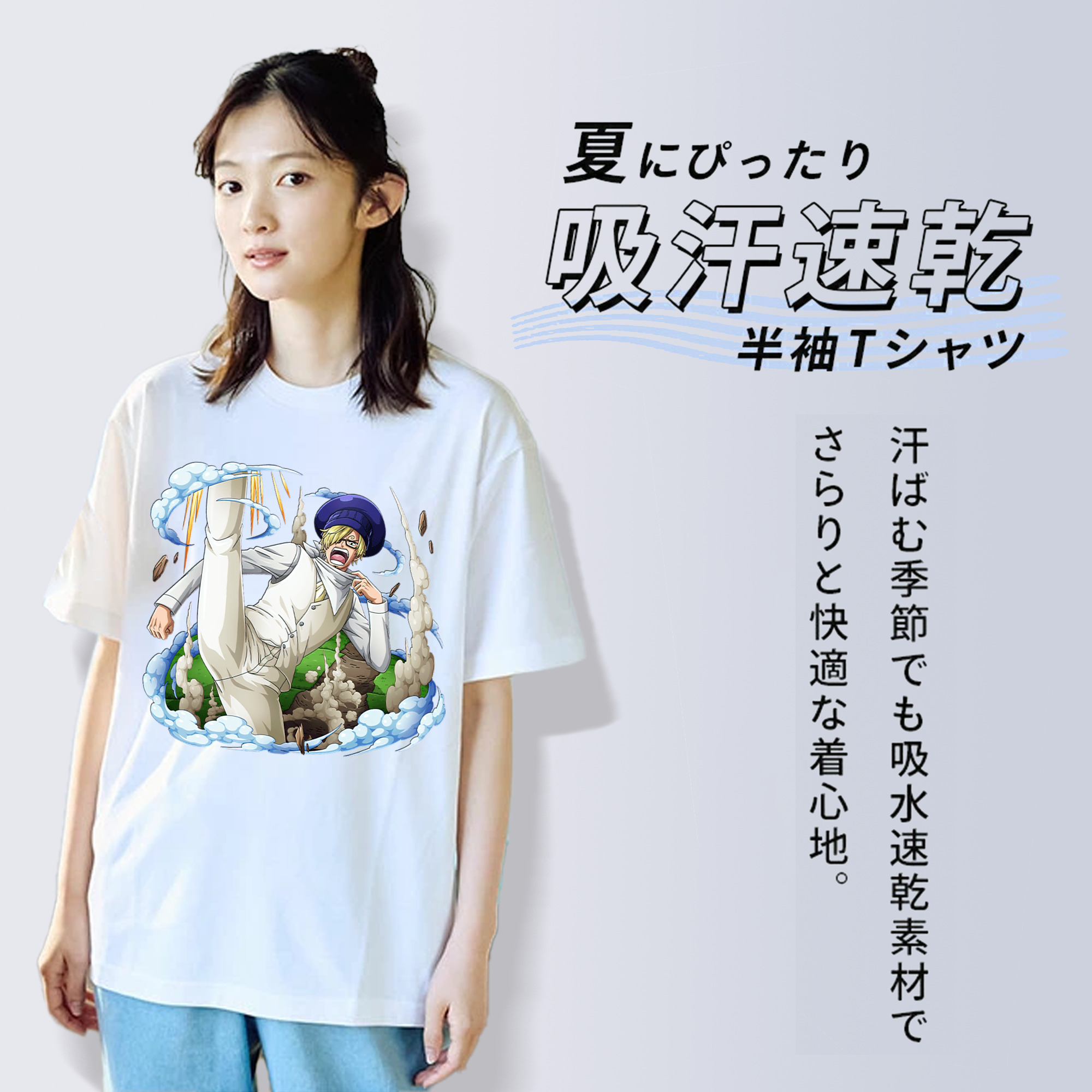 ワンピース サンジ ONE PIECE Sanji レディースカジュアルプリントTシャツ（綿100％）
