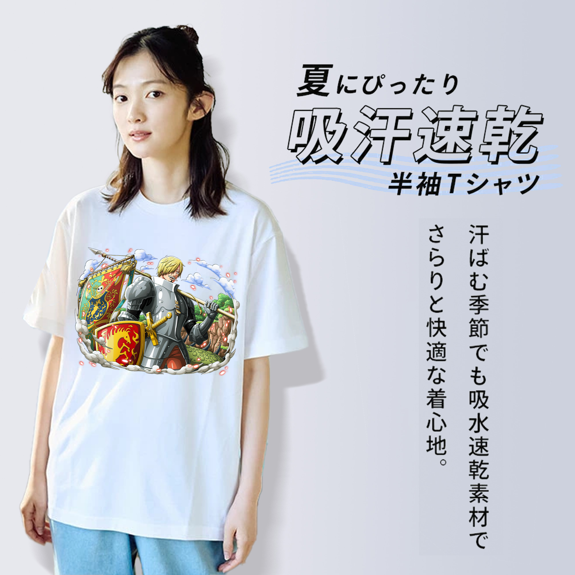 ワンピース サンジ ONE PIECE Sanji レディースカジュアルプリントTシャツ（綿100％）