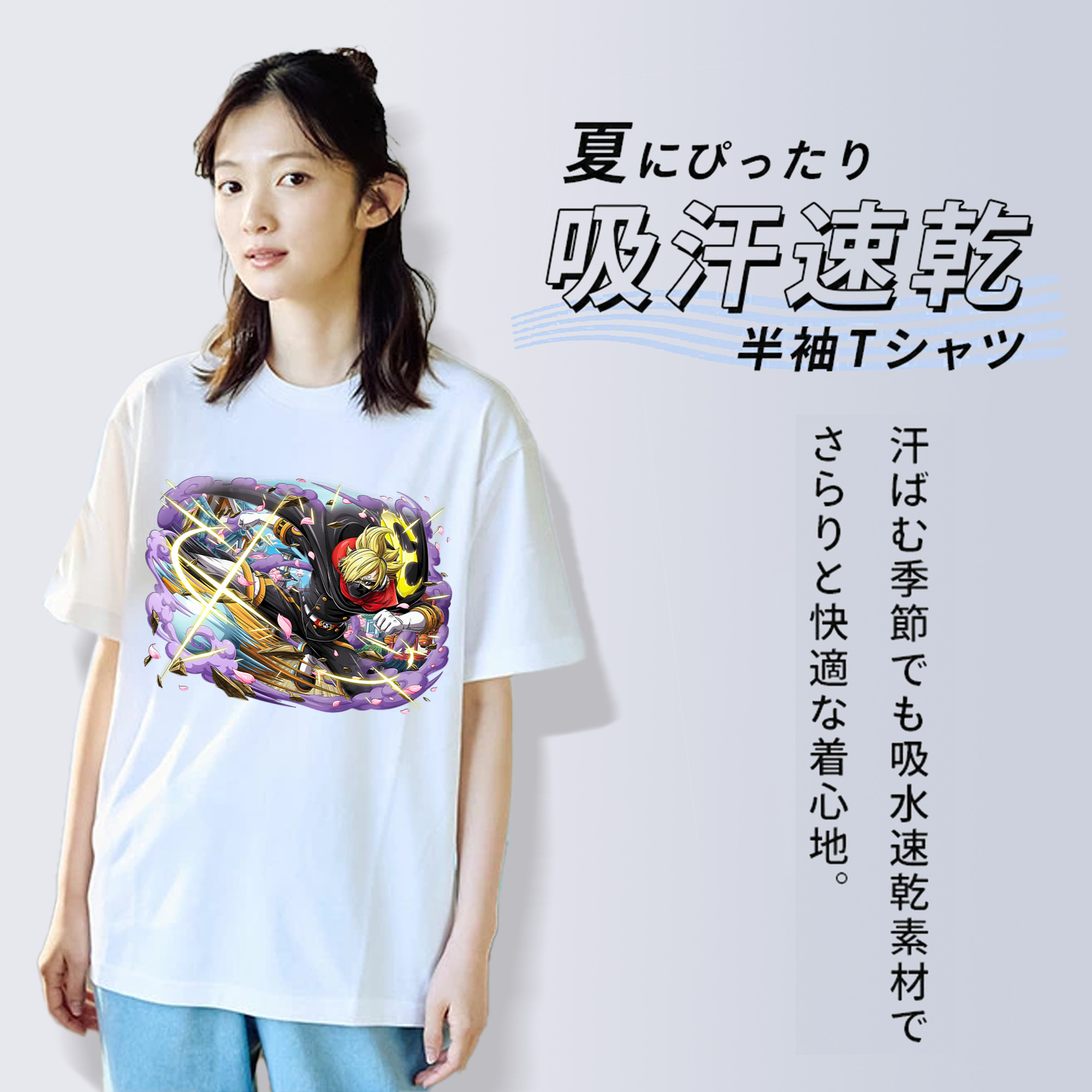 ワンピース サンジ ONE PIECE Sanji レディースカジュアルプリントTシャツ（綿100％）