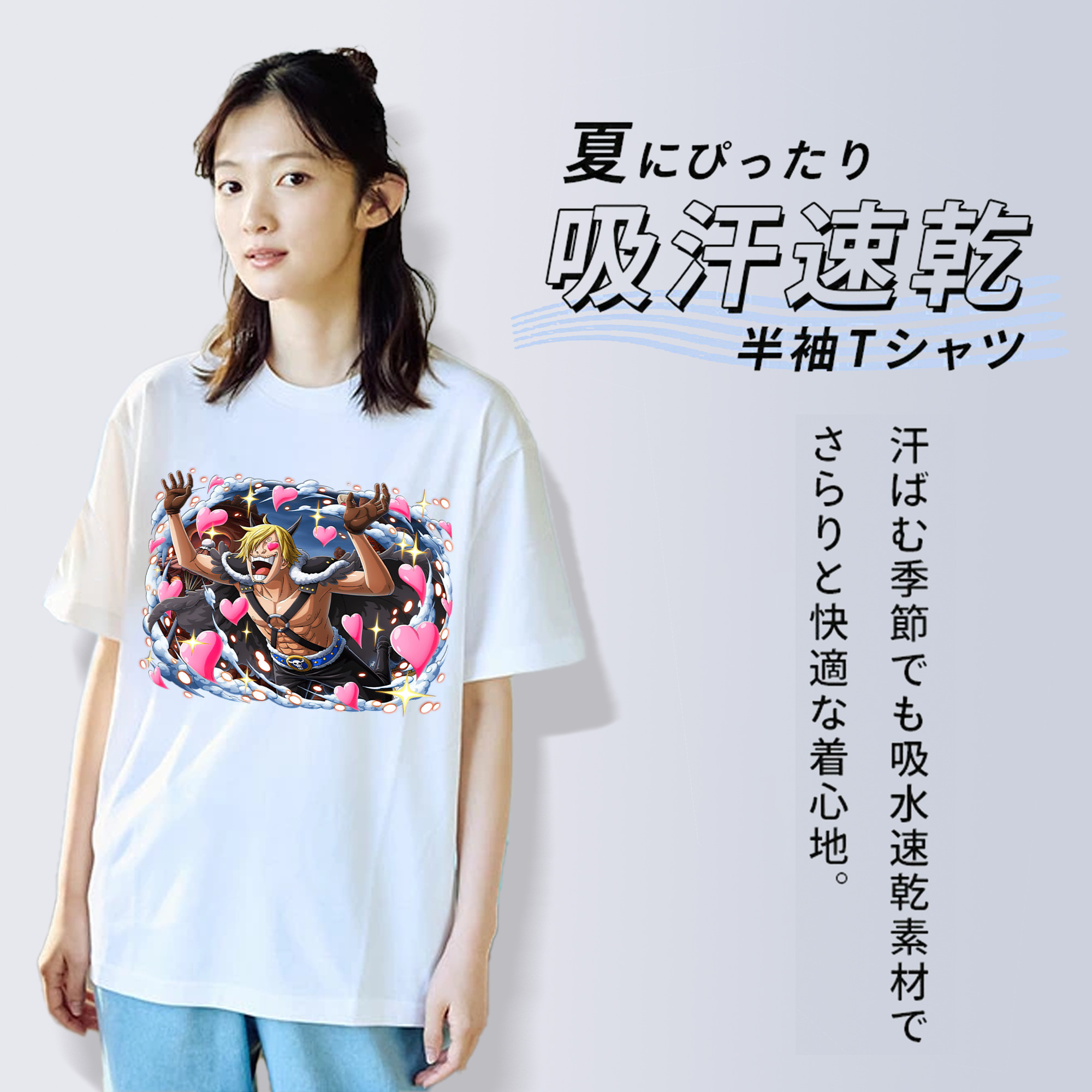 ワンピース サンジ ONE PIECE Sanji レディースカジュアルプリントTシャツ（綿100％）
