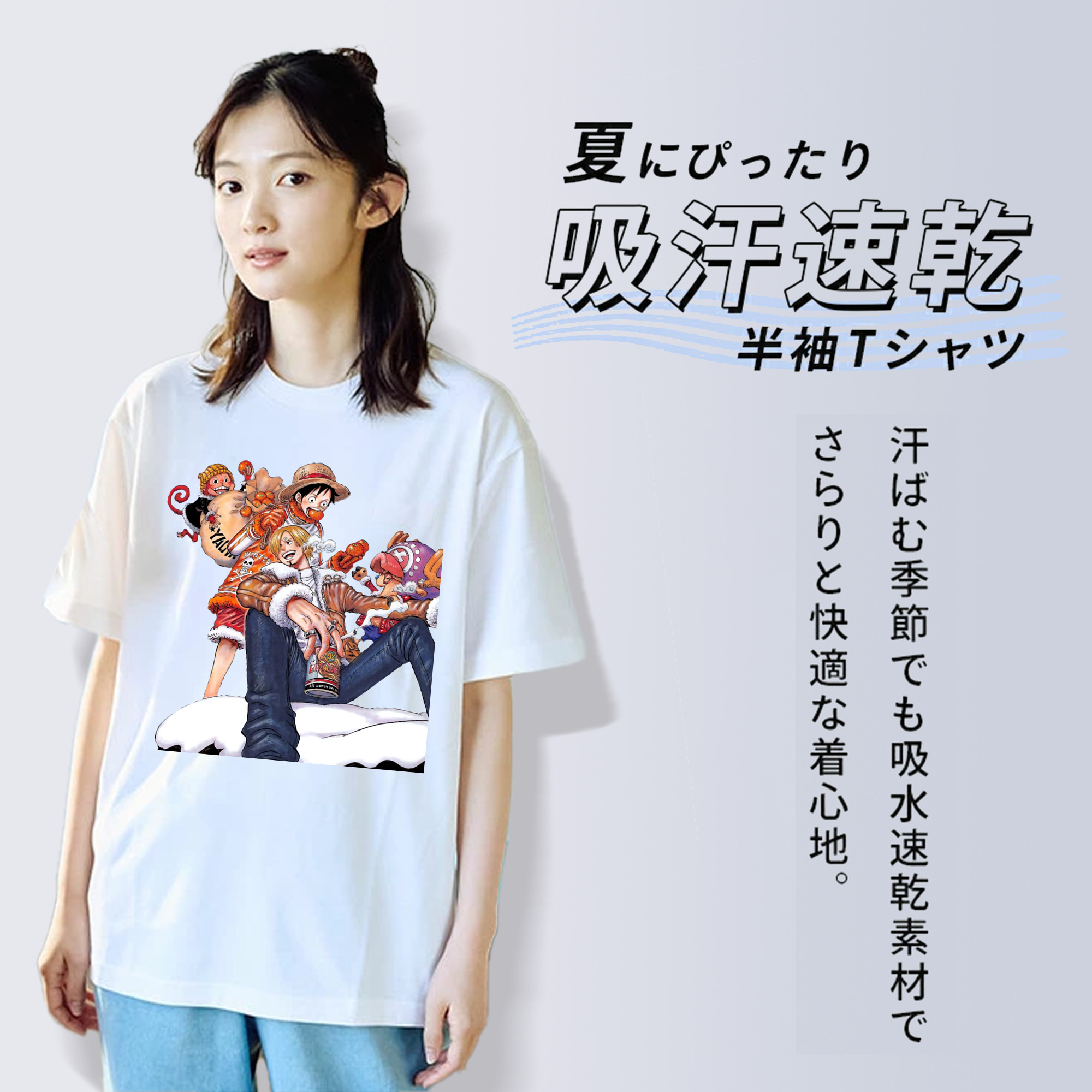 ワンピース サンジ ONE PIECE Sanji レディースカジュアルプリントTシャツ（綿100％）