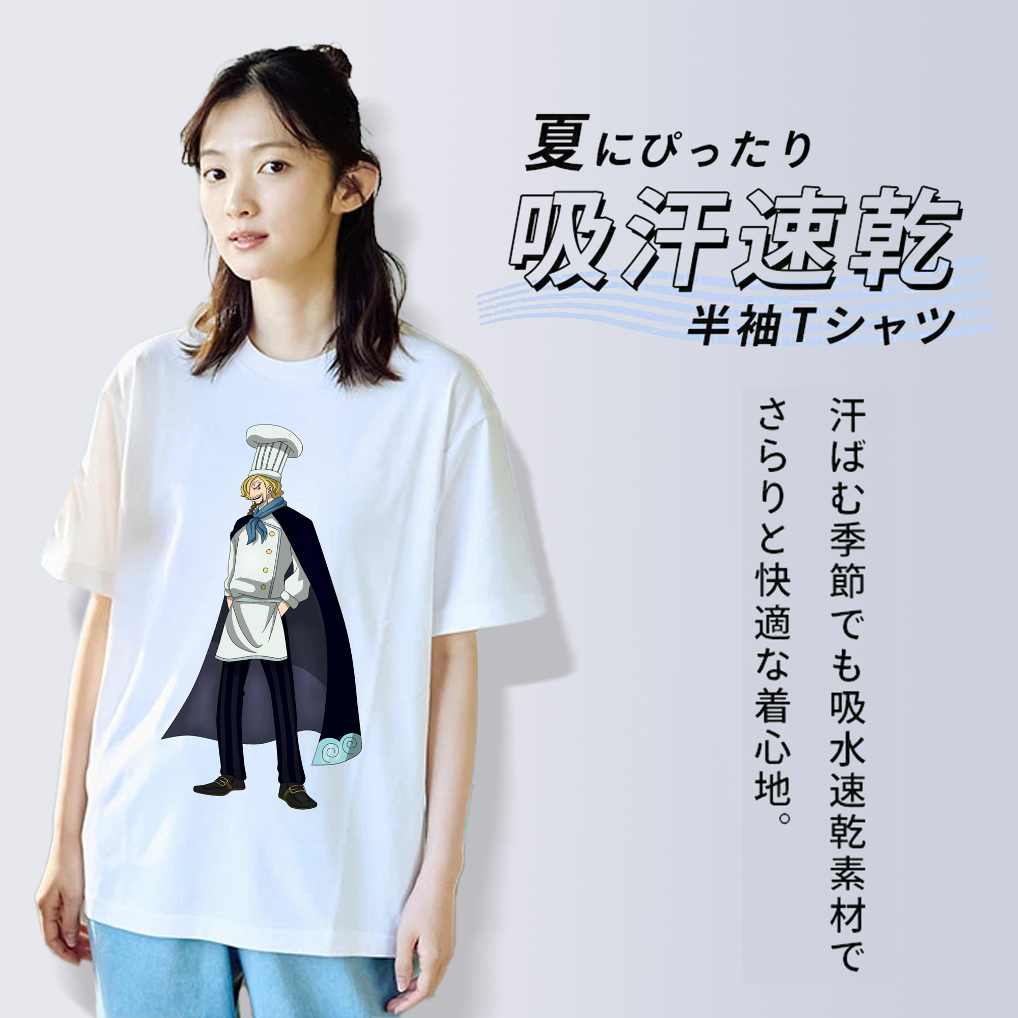 ワンピース サンジ ONE PIECE Sanji レディースカジュアルプリントTシャツ（綿100％）