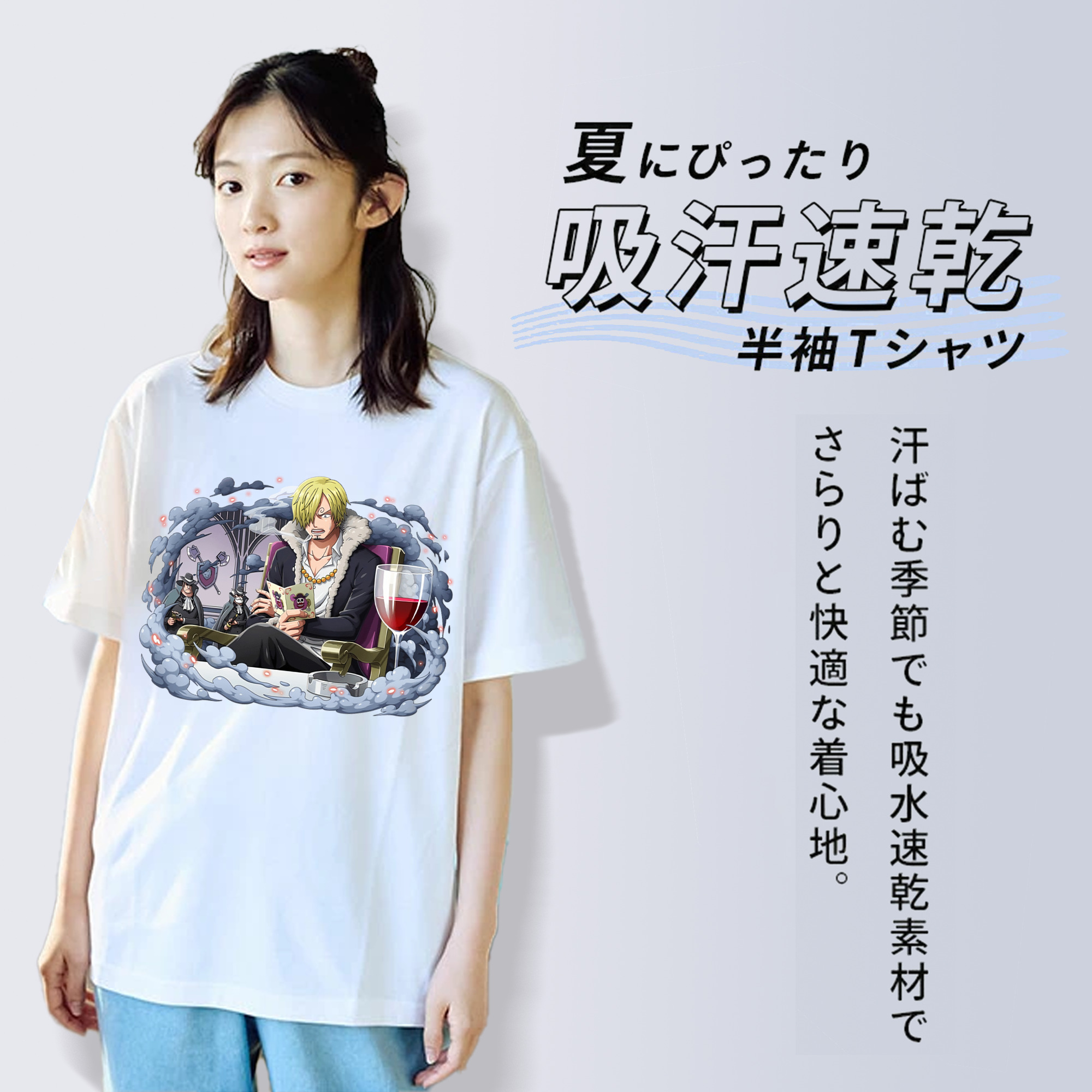 ワンピース サンジ ONE PIECE Sanji レディースカジュアルプリントTシャツ（綿100％）