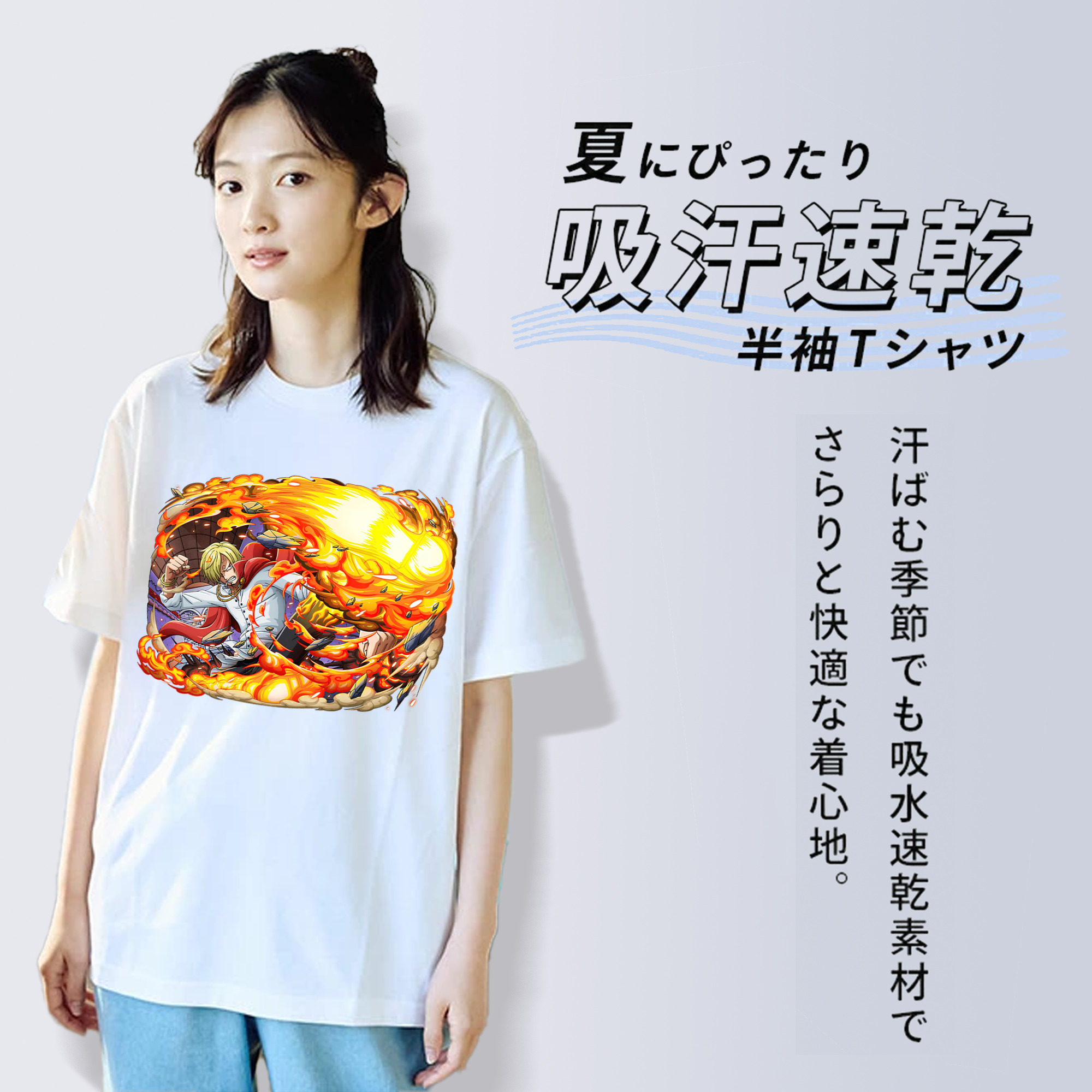 ワンピース サンジ ONE PIECE Sanji レディースカジュアルプリントTシャツ（綿100％）