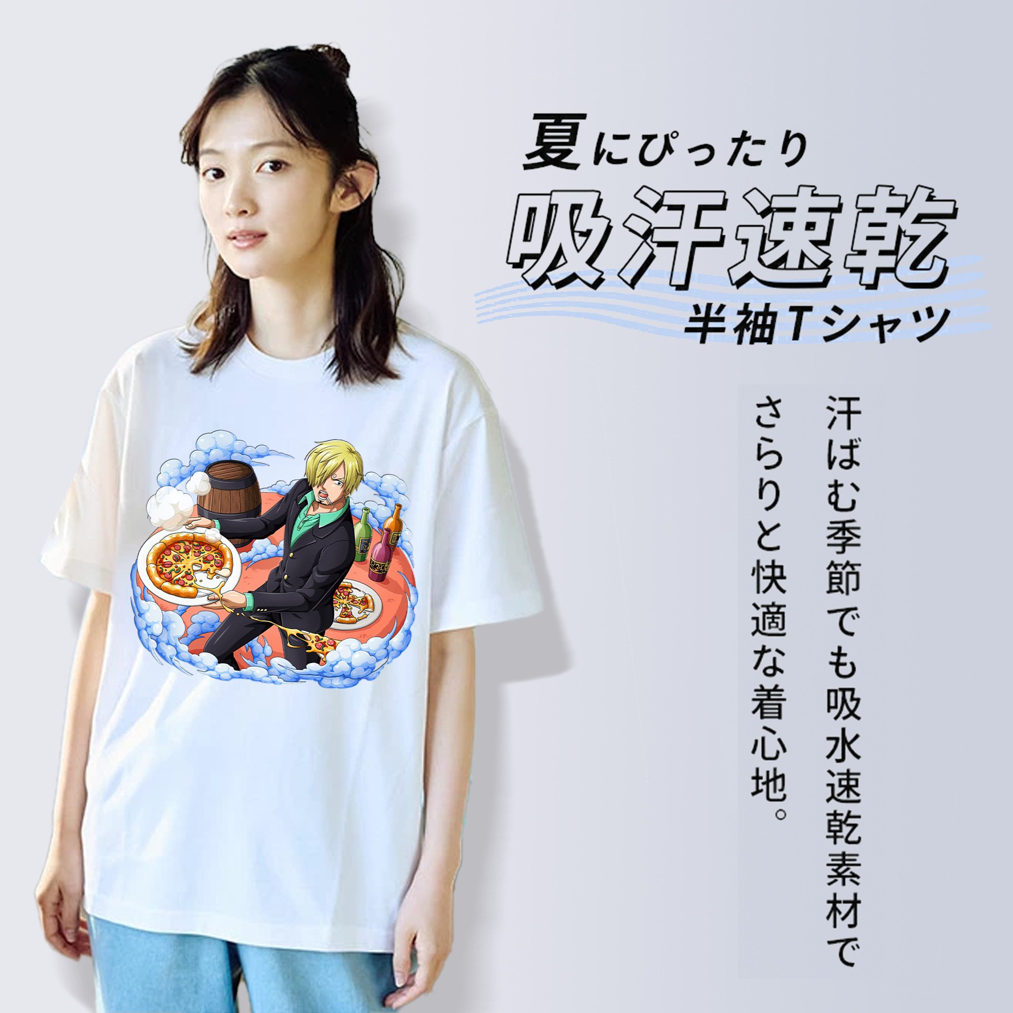 ワンピース サンジ ONE PIECE Sanji レディースカジュアルプリントTシャツ（綿100％）