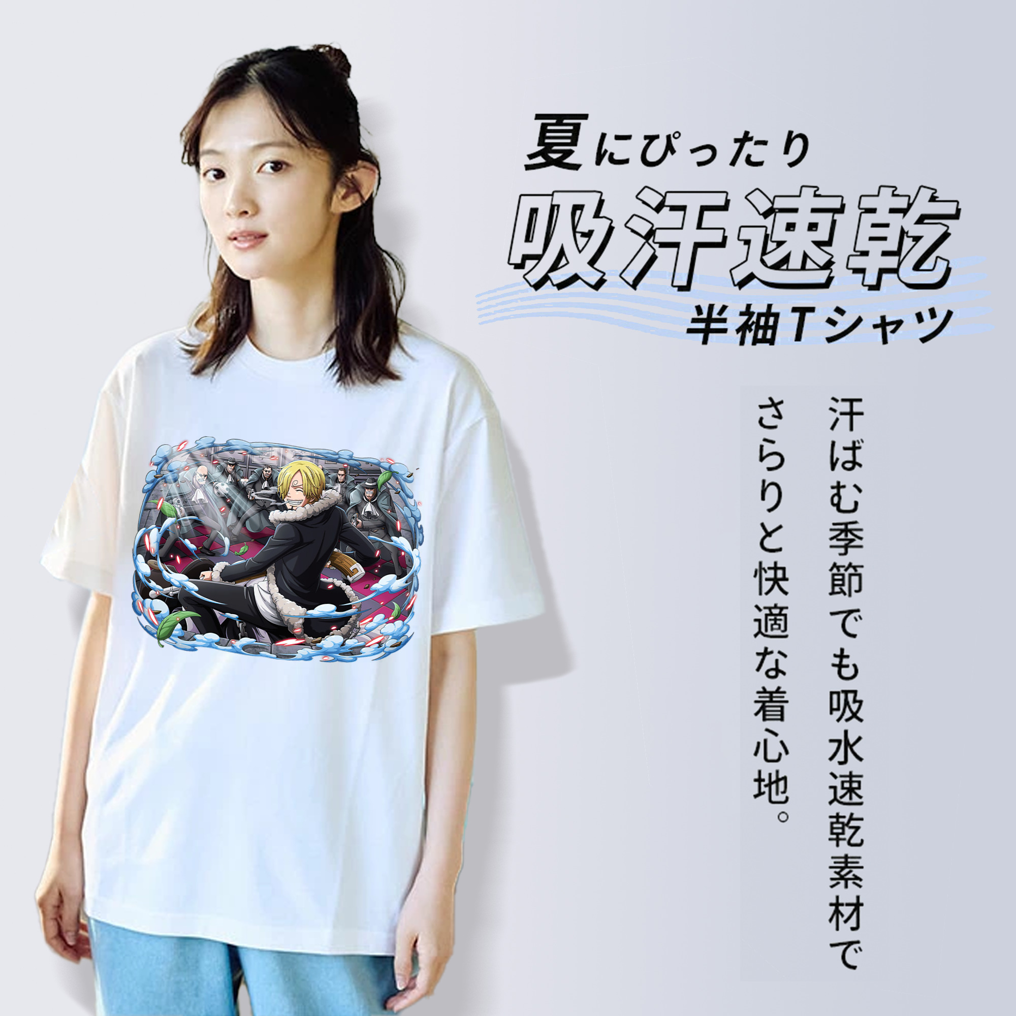 ワンピース サンジ ONE PIECE Sanji レディースカジュアルプリントTシャツ（綿100％）